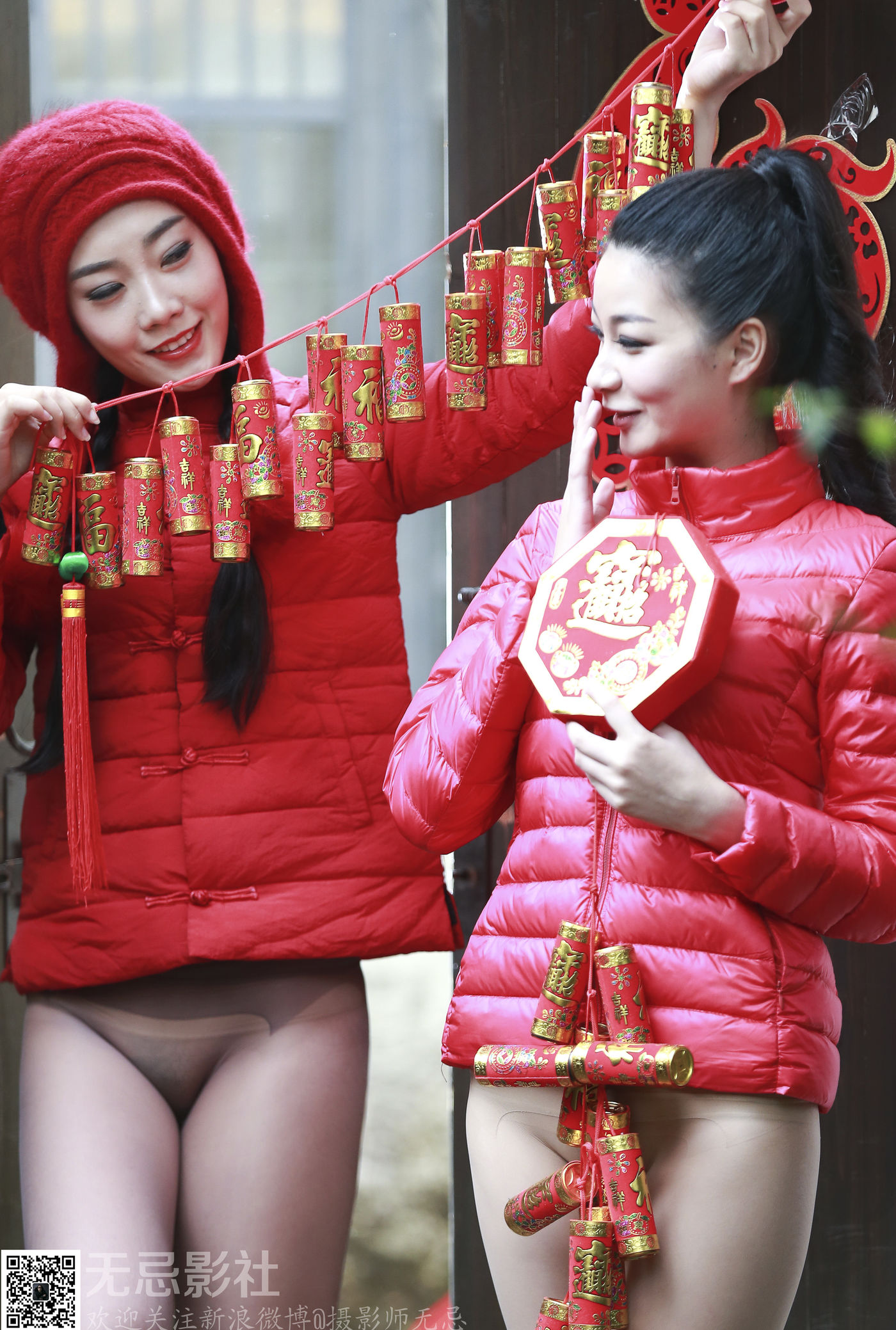 2017年新春特辑 - 无忌影社