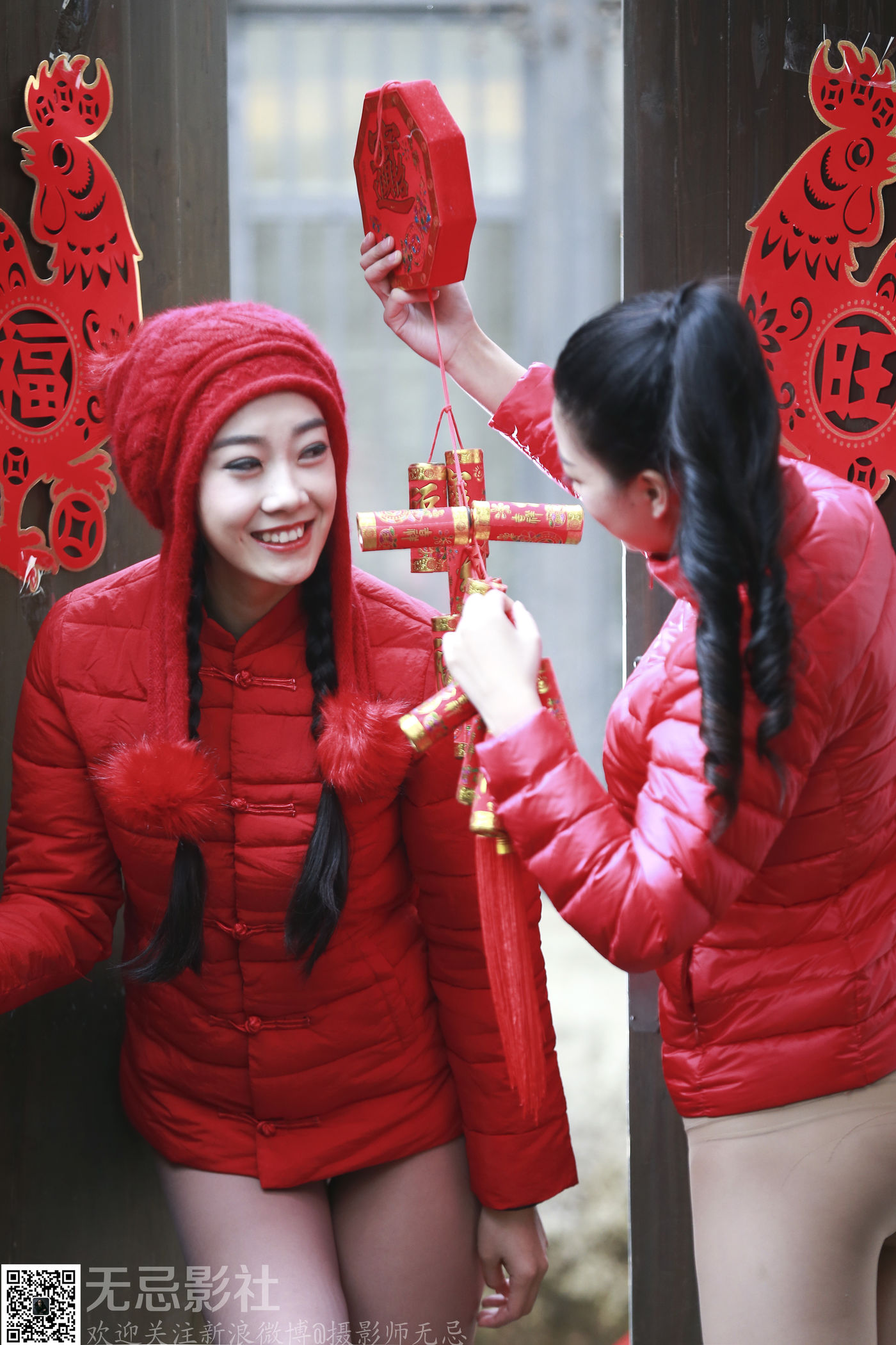 2017年新春特辑 - 无忌影社