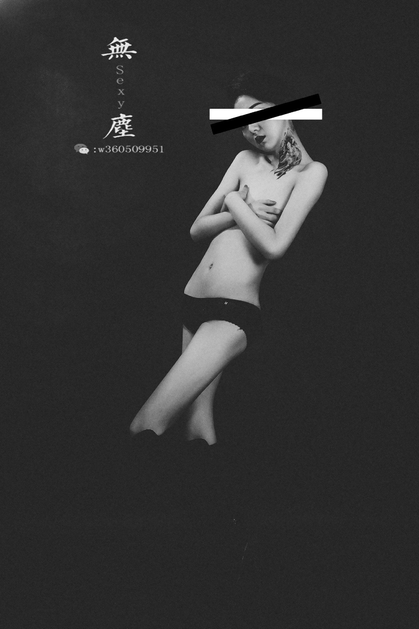 【网络收集】摄影师无尘大尺度人体私拍作品集 - 未分类人体摄影