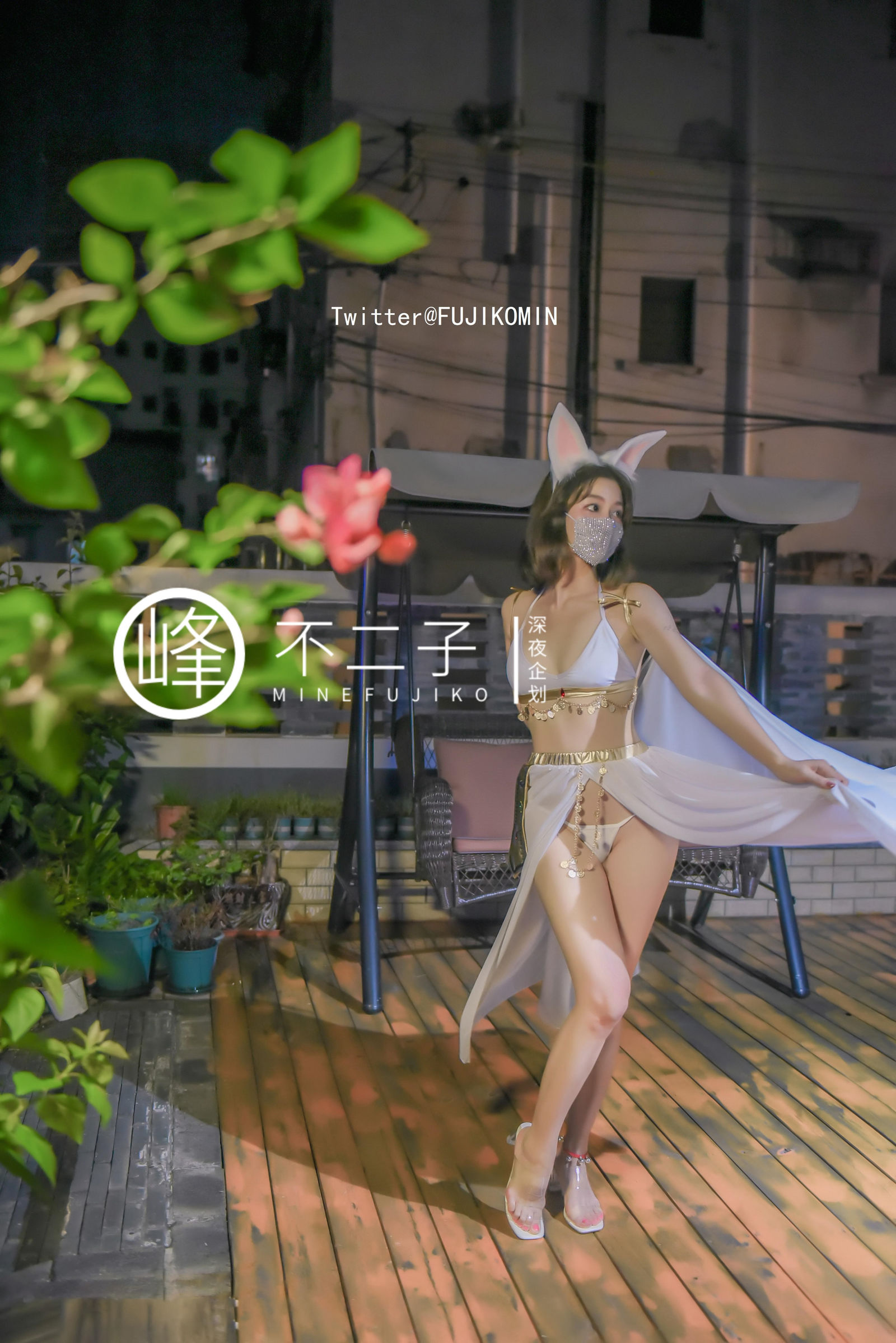 峰不二子《仙女玉兔》 - 未分类人体摄影