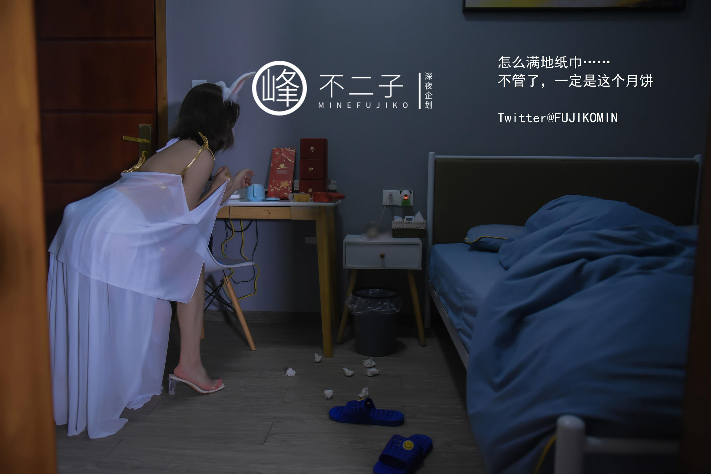 峰不二子《仙女玉兔》 - 未分类人体摄影