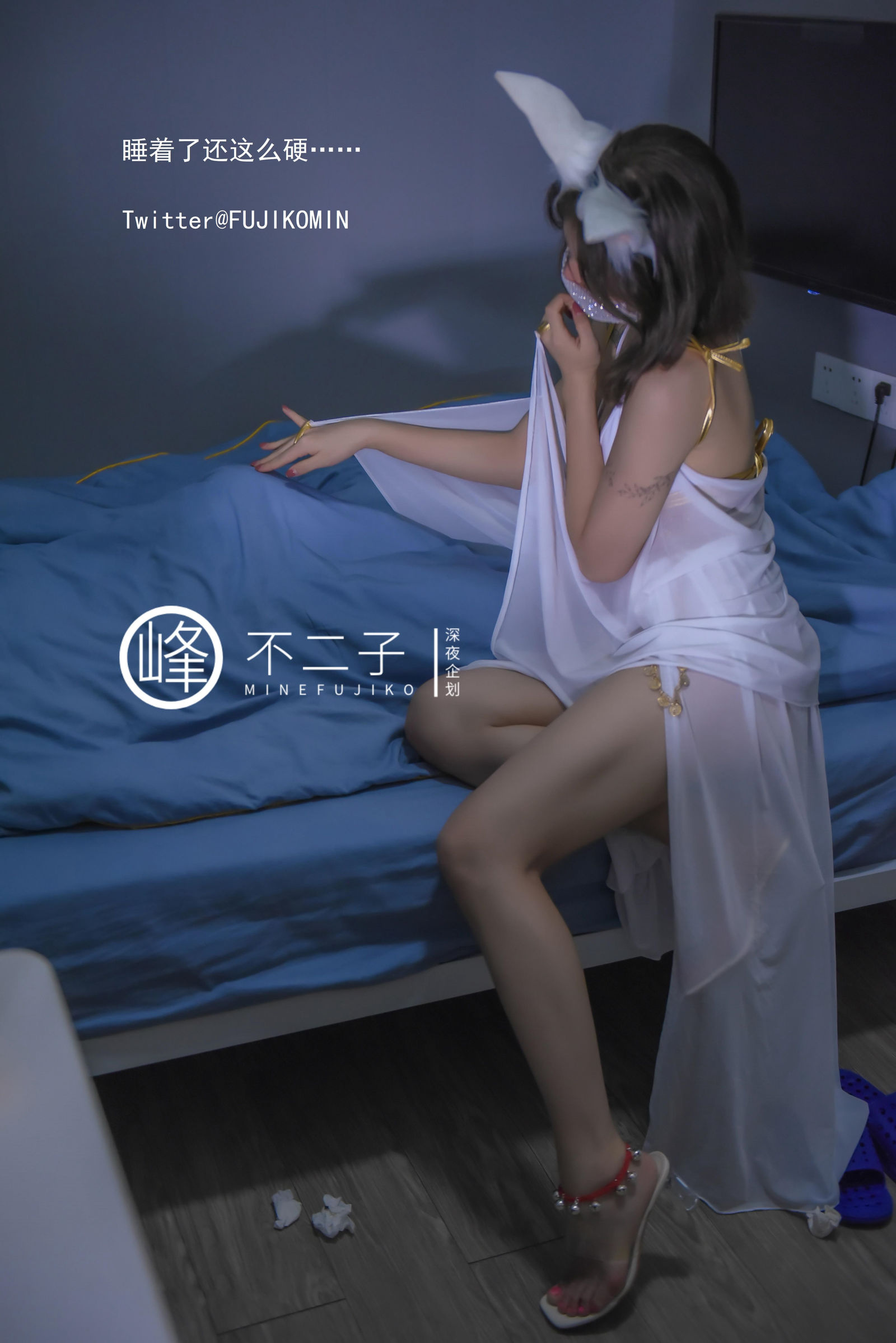 峰不二子《仙女玉兔》 - 未分类人体摄影