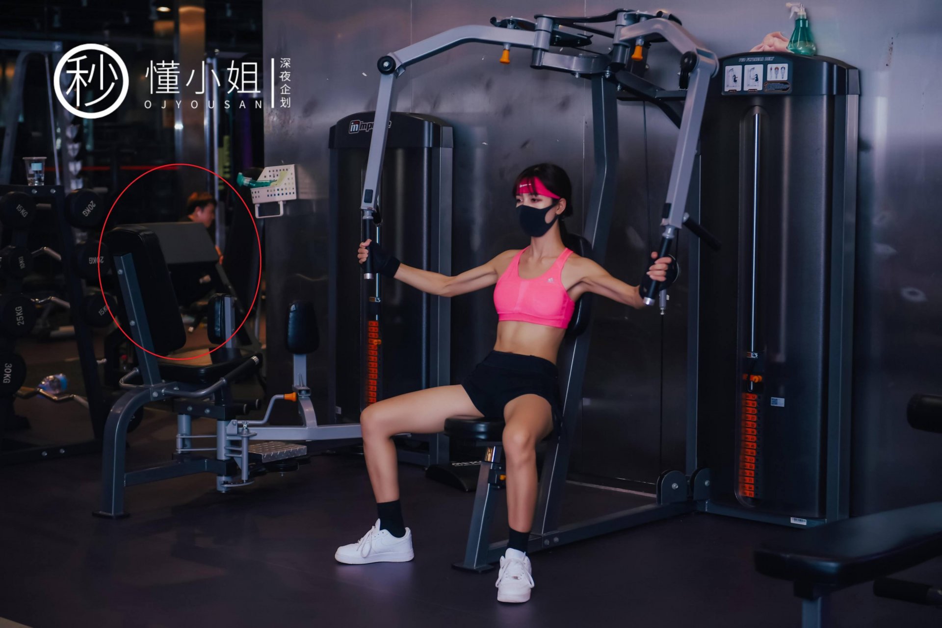 懂小姐《健身房人前露出》 - 未分类人体摄影