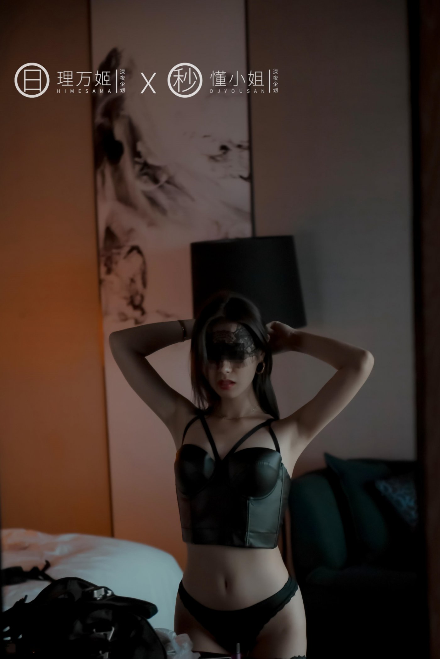 理万姬 amp;懂小姐《闺蜜的露出约会》（下） - 未分类人体摄影