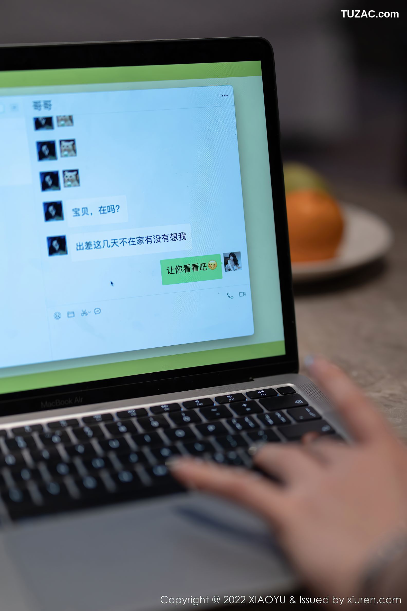 XiaoYu语画界-704-芝芝Booty-白色连衣裙蕾丝内衣肉丝-2022.01.25