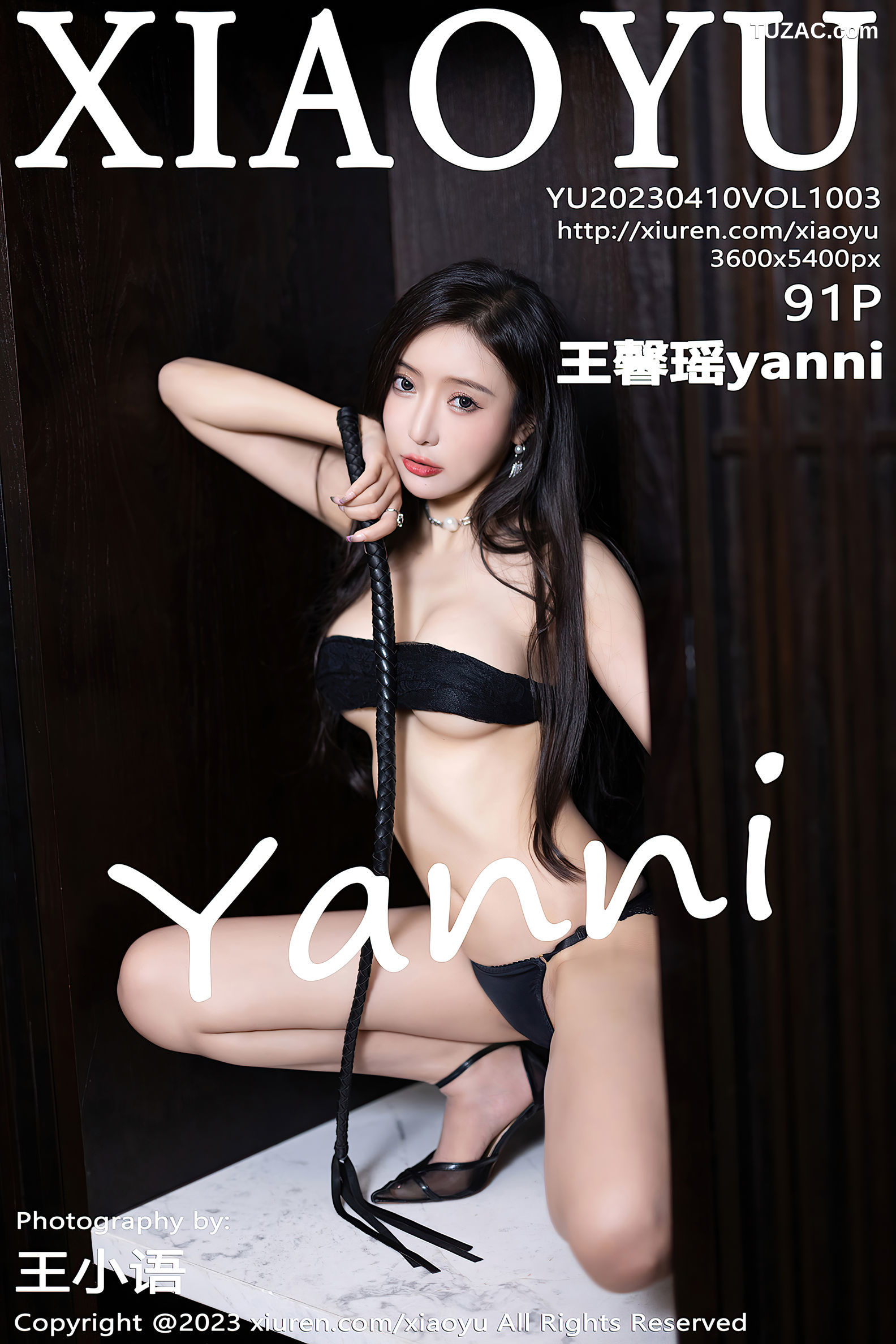 XiaoYu语画界-1003-王馨瑶Yanni-黑色蕾丝薄纱长裙黑丝-2023.04.10