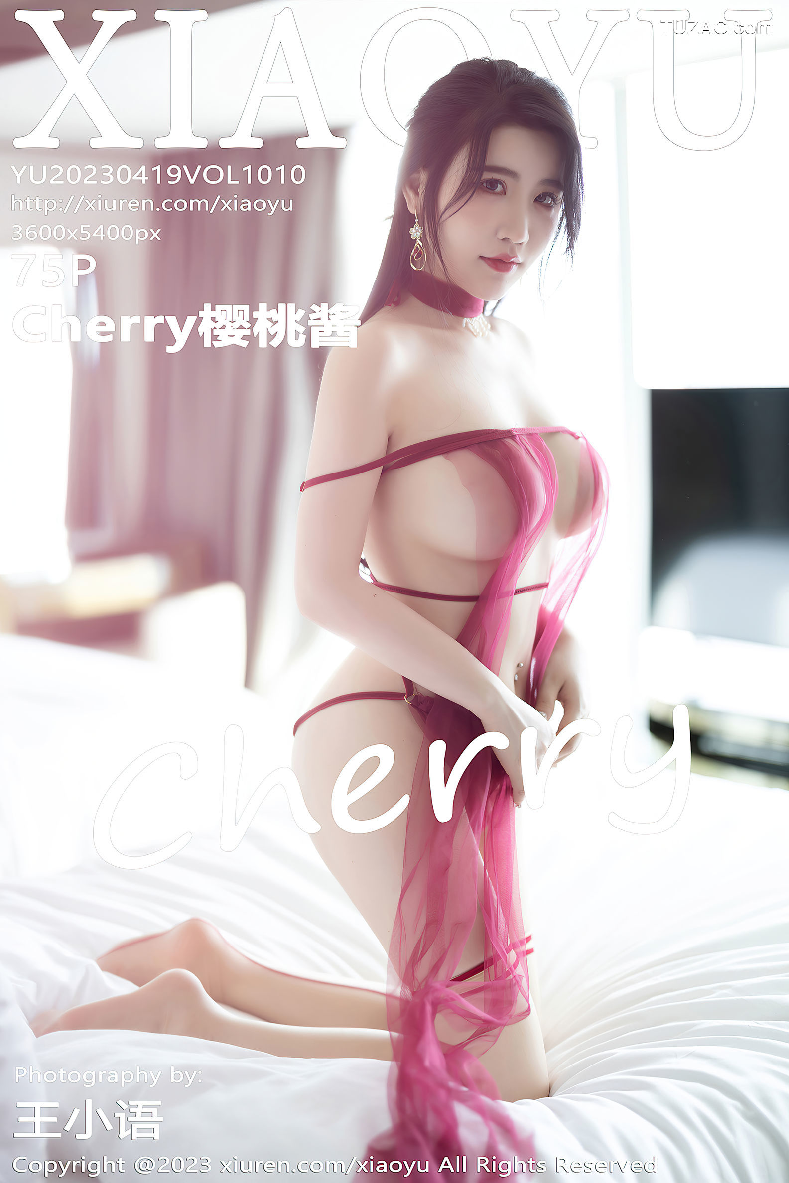 XiaoYu语画界-1010-樱桃酱-杭州旅拍-红色飘纱情趣内衣-2023.04.19