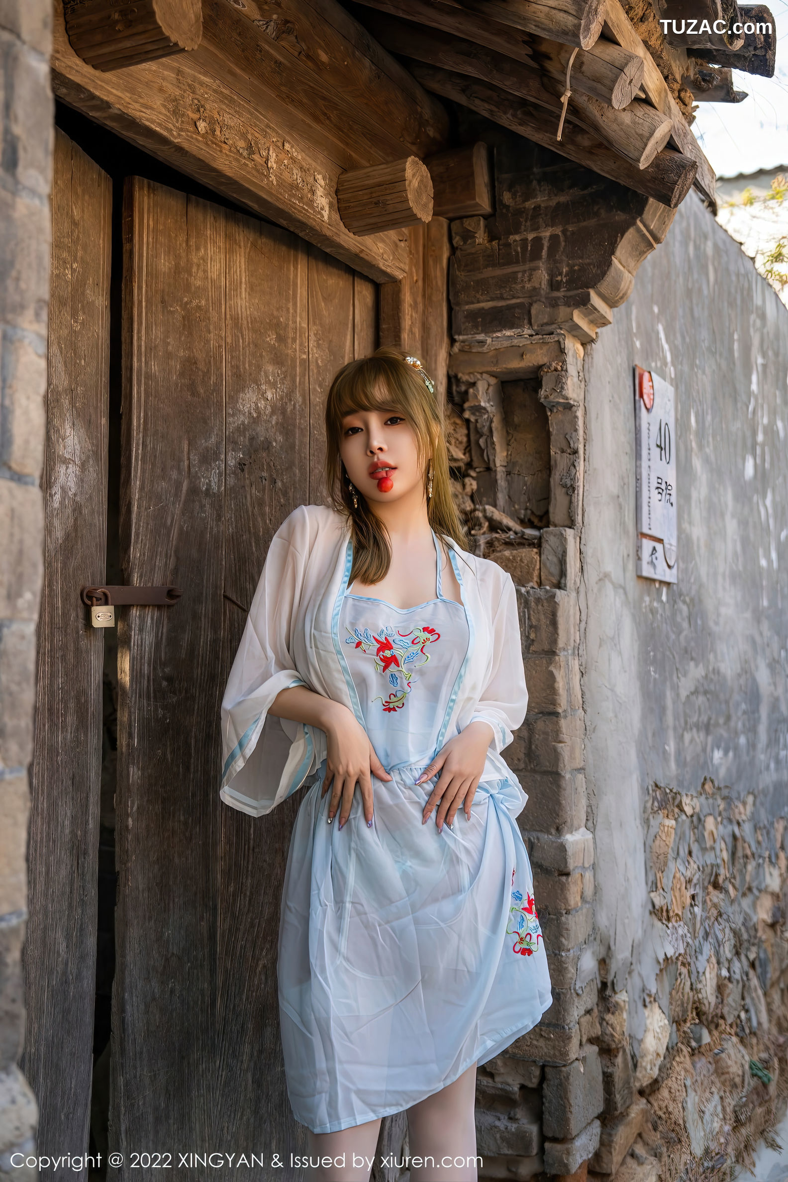 XingYan星颜社-150-王雨纯-古风白纱衫裙肚兜