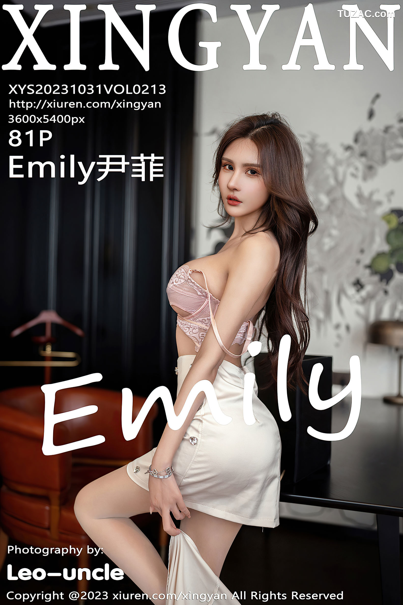 XingYan星颜社-213-Emily尹菲-白连衣短裙淡粉色蕾丝内衣肉丝-2023.10.31