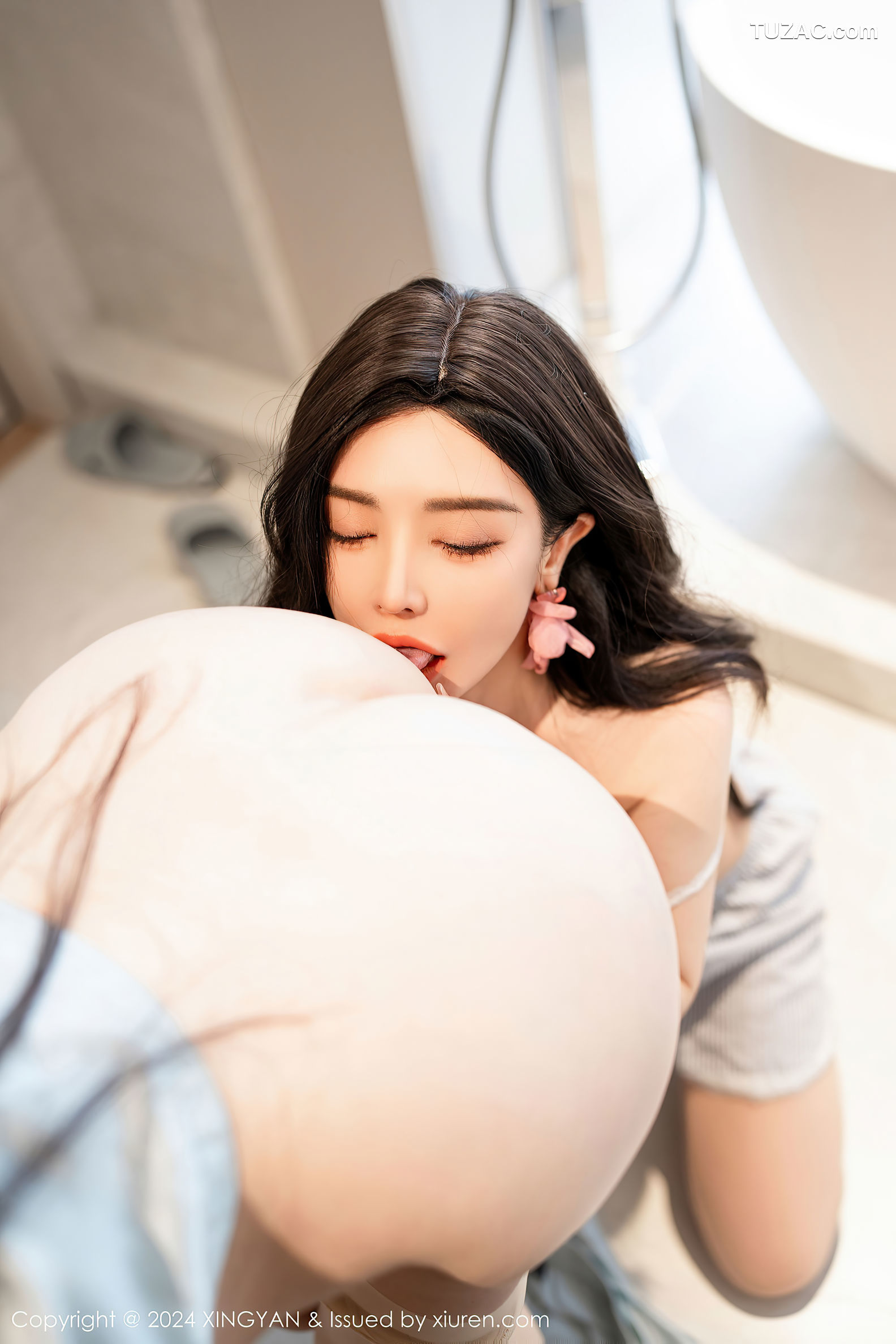 XingYan星颜社-258-潘思沁-李丽莎-家庭聚会换妻大尺度爆乳-2024.07.19