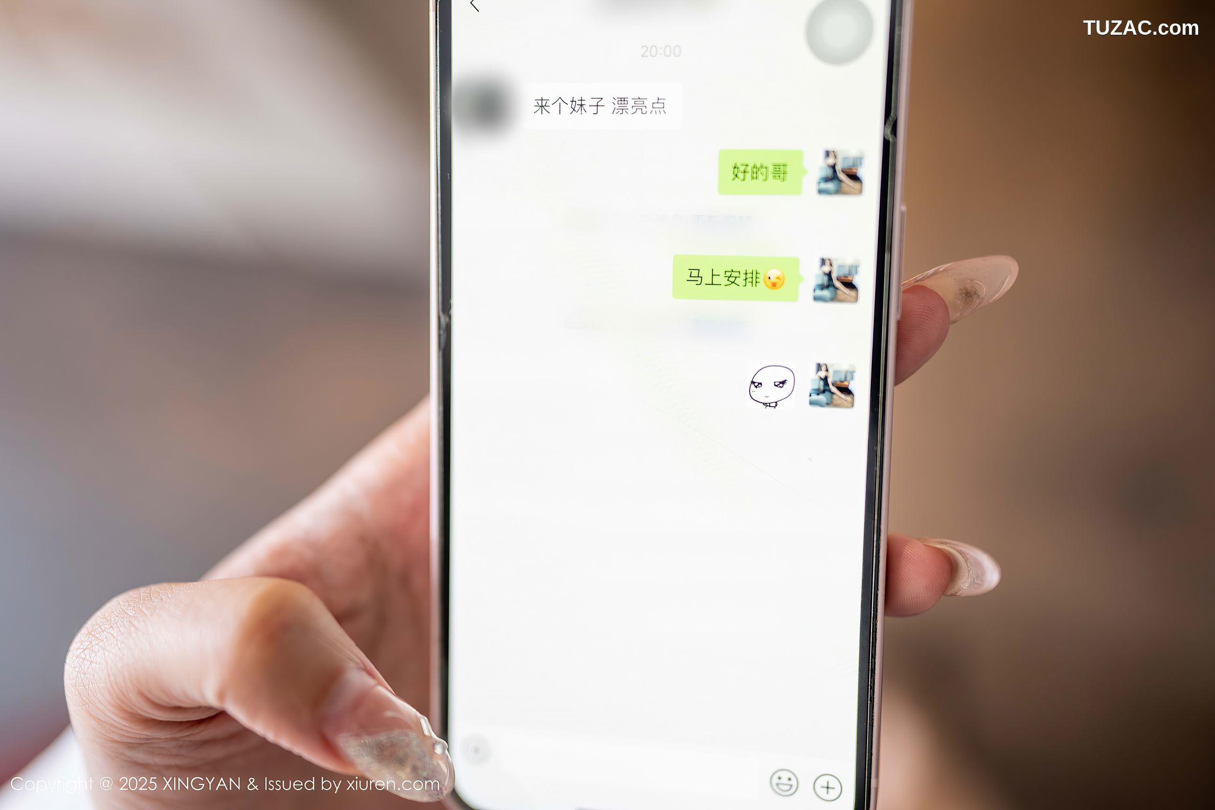 XingYan星颜社-302-李若汐ci-按摩场景白衬衫蓝短裙女技师爆乳-2025.01.22