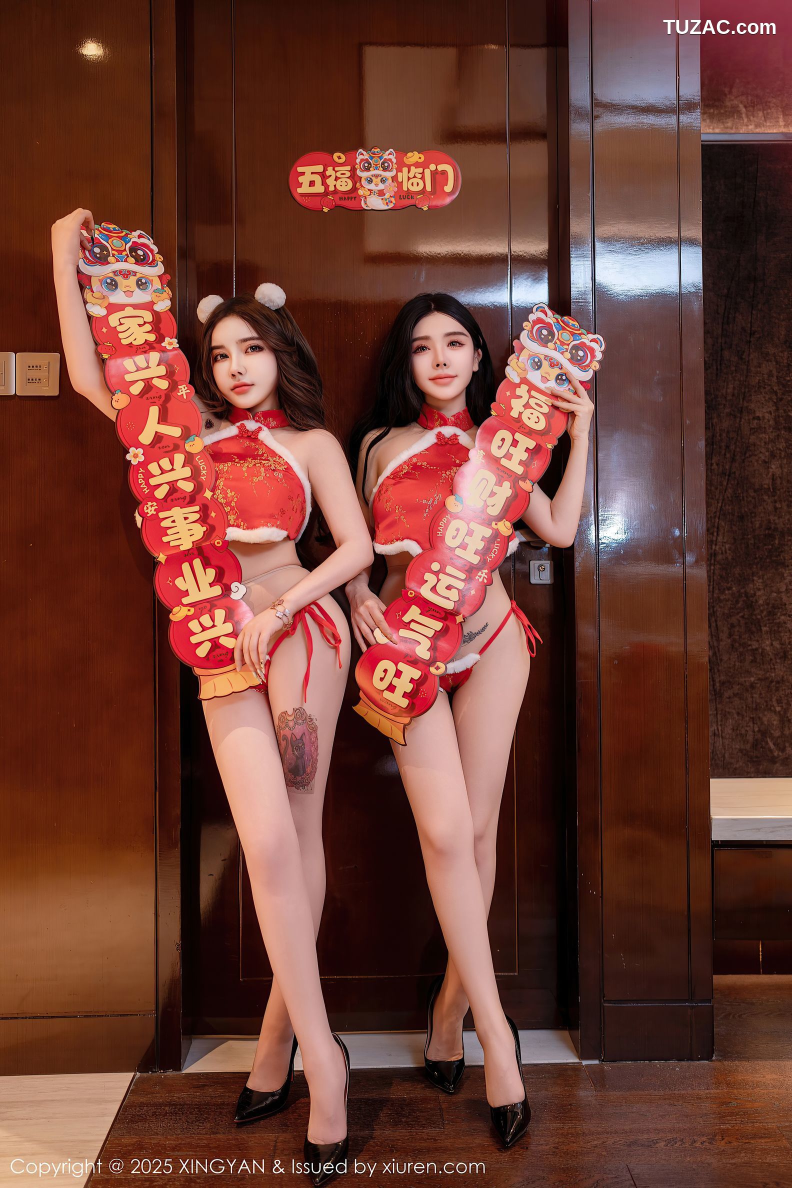 XingYan星颜社-304-潘思沁-温心怡-双人模特情趣新年装爆乳姐妹花-2025.01.26