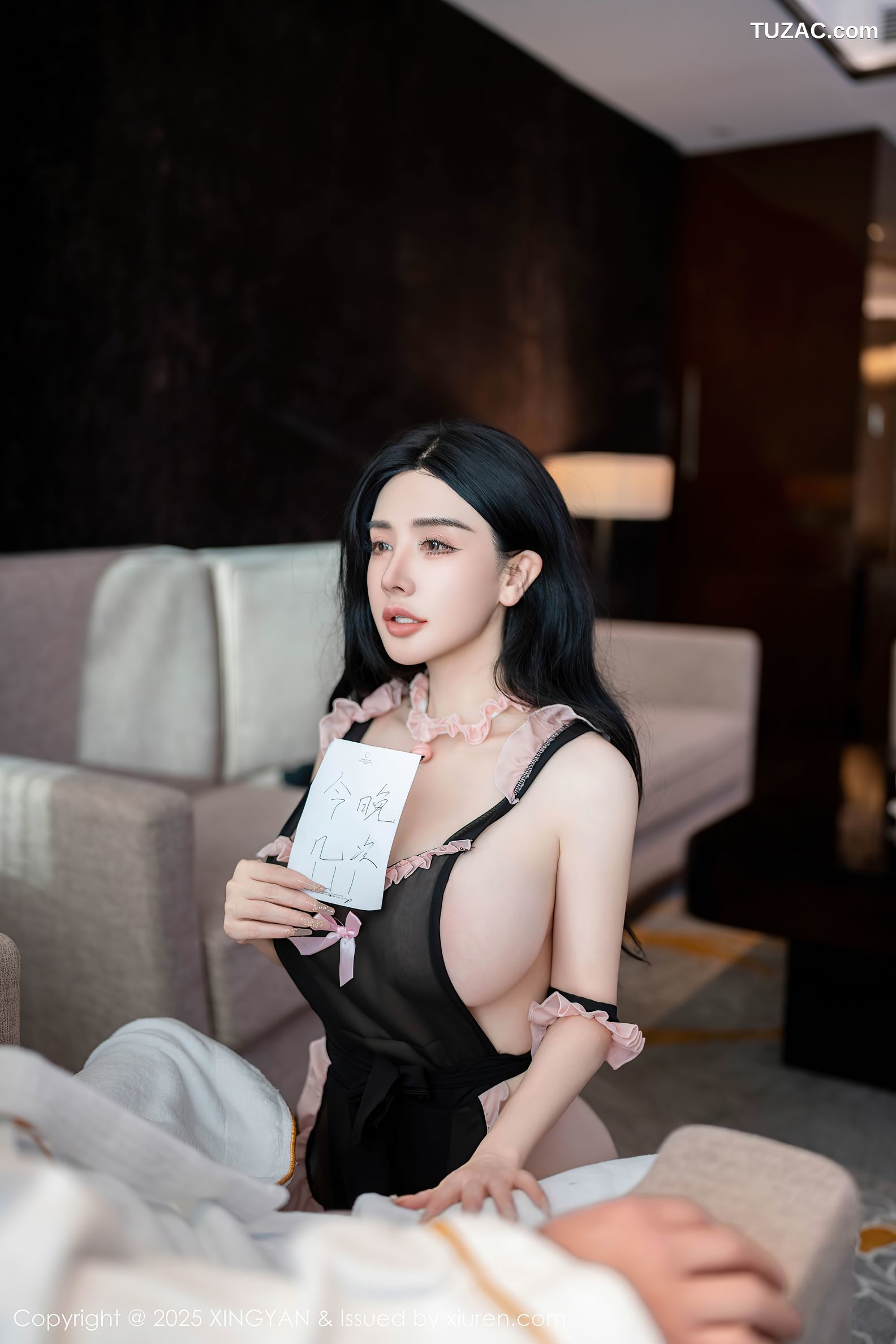 XingYan星颜社-312-潘思沁-御姐黑纱粉色蕾丝边情趣内衣-2025.02.21