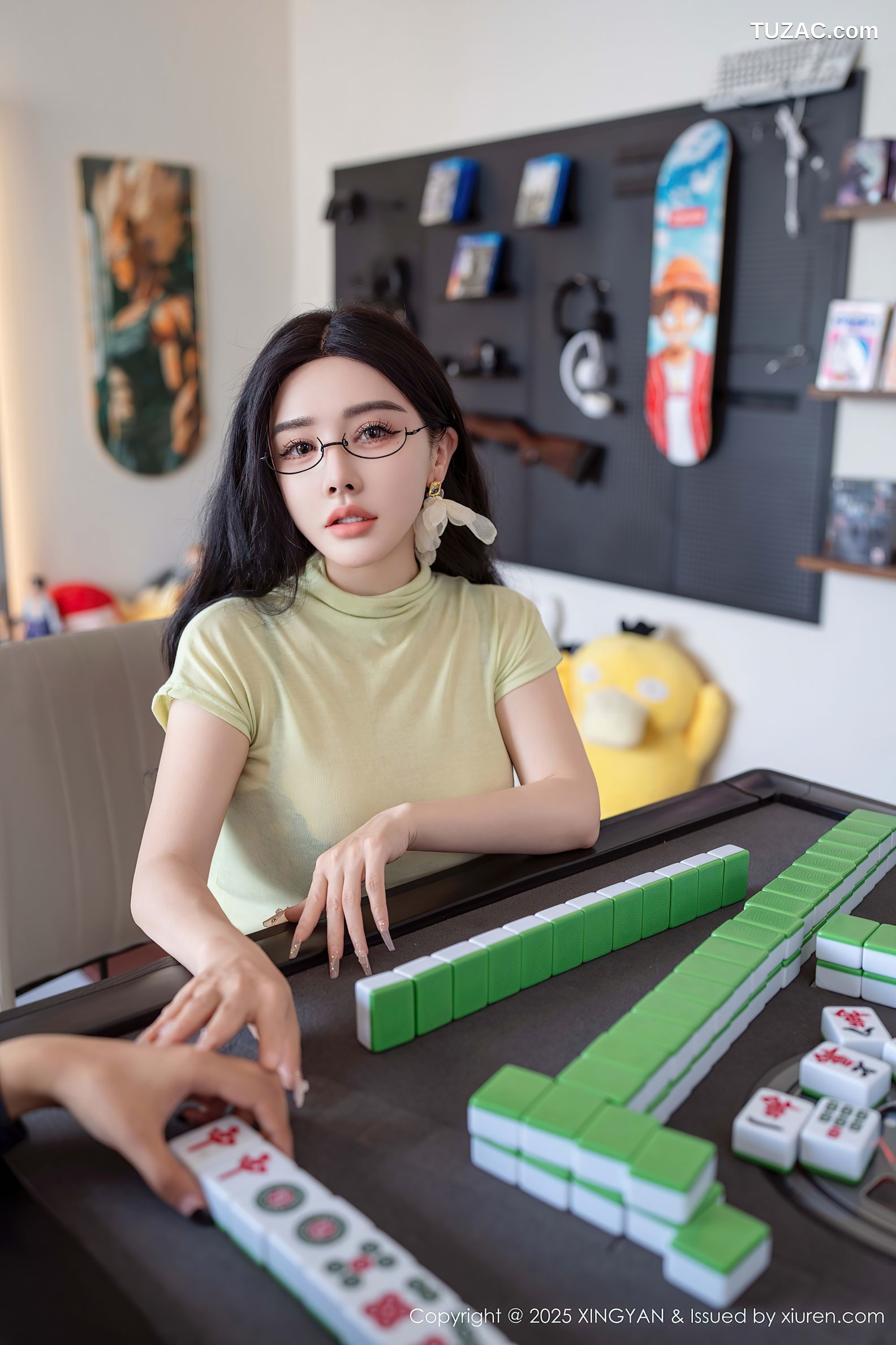 XingYan星颜社-357-潘思沁-麻将主题熟女绿T爆乳-2025.06.12