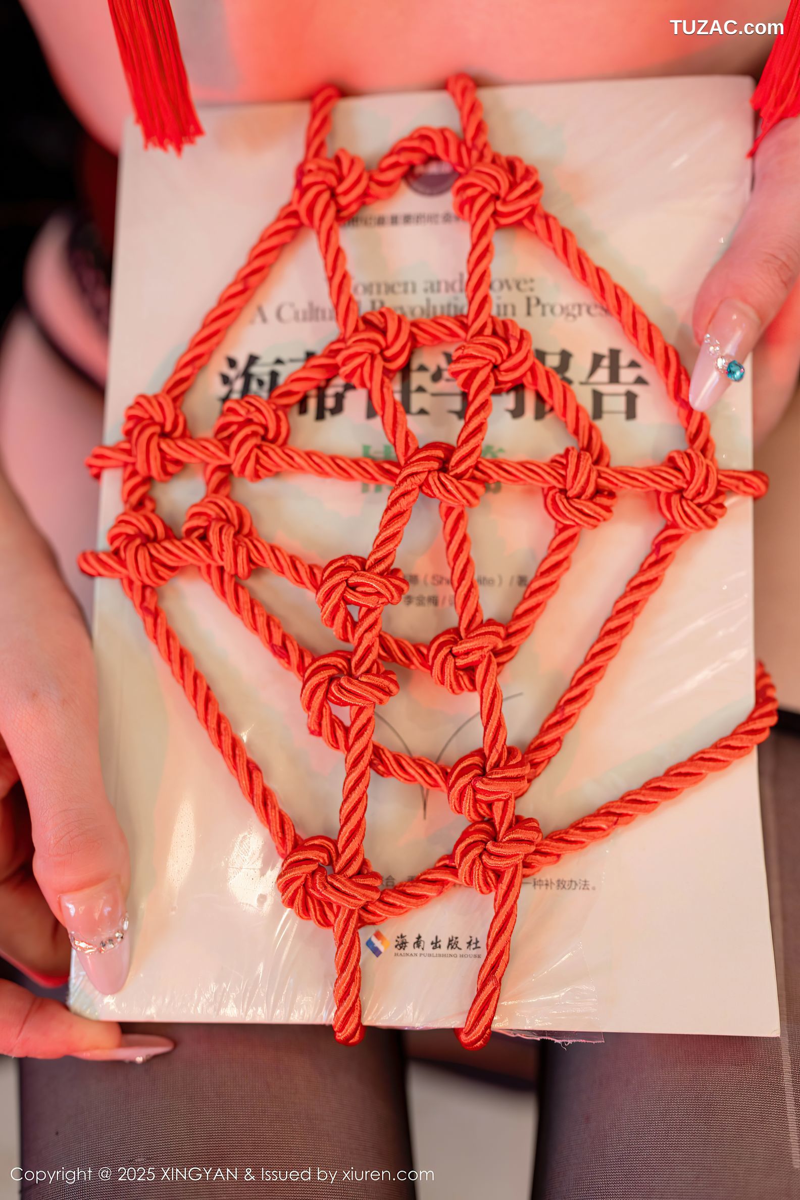 XingYan星颜社-406-李丽莎-白衬衫黑短裙红绳捆绑-2025.09.26