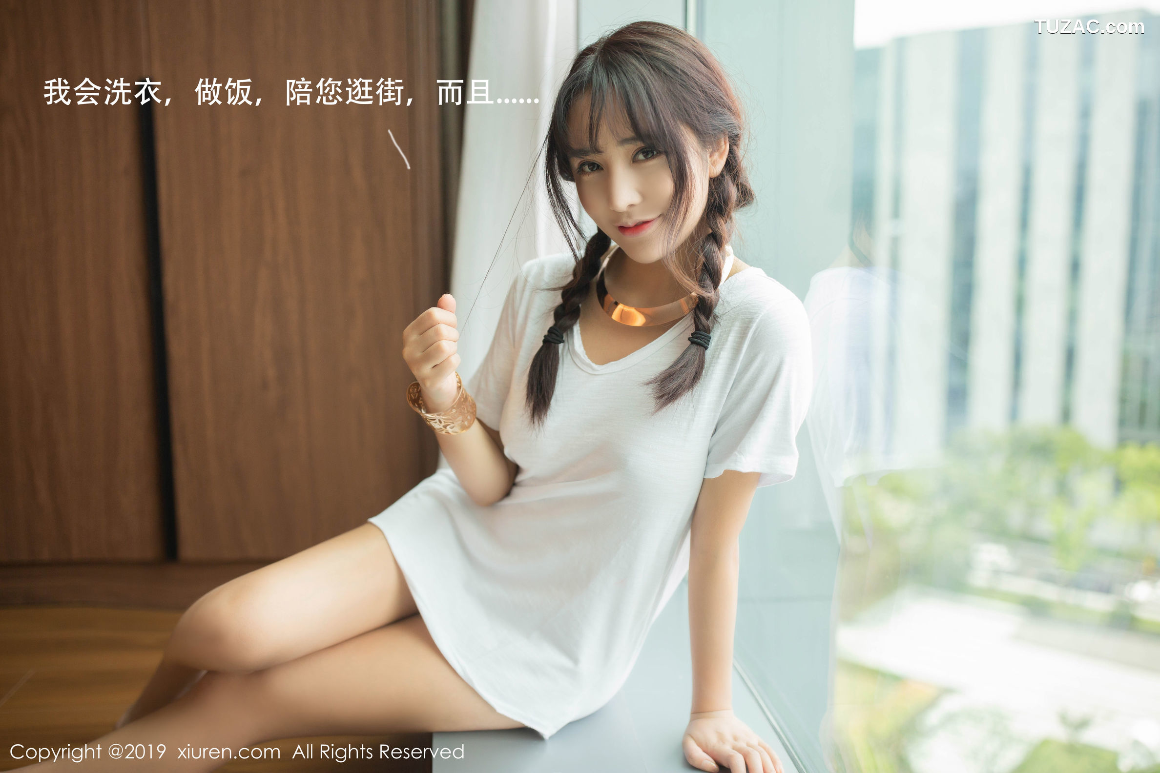 XiuRen秀人网-1730-陶喜乐-《机器人女友》-2019.10.15