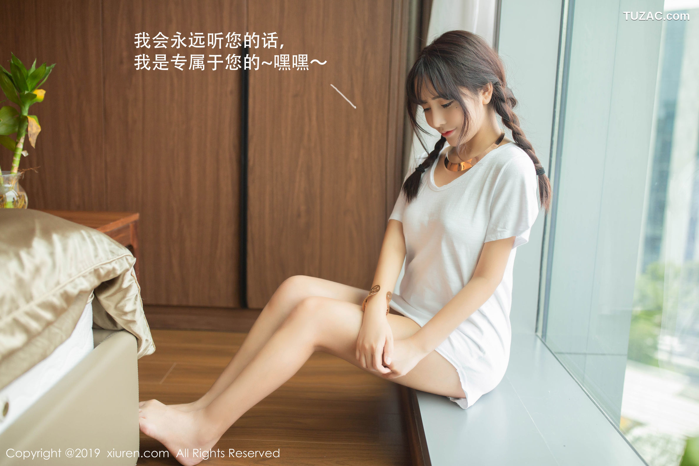 XiuRen秀人网-1730-陶喜乐-《机器人女友》-2019.10.15