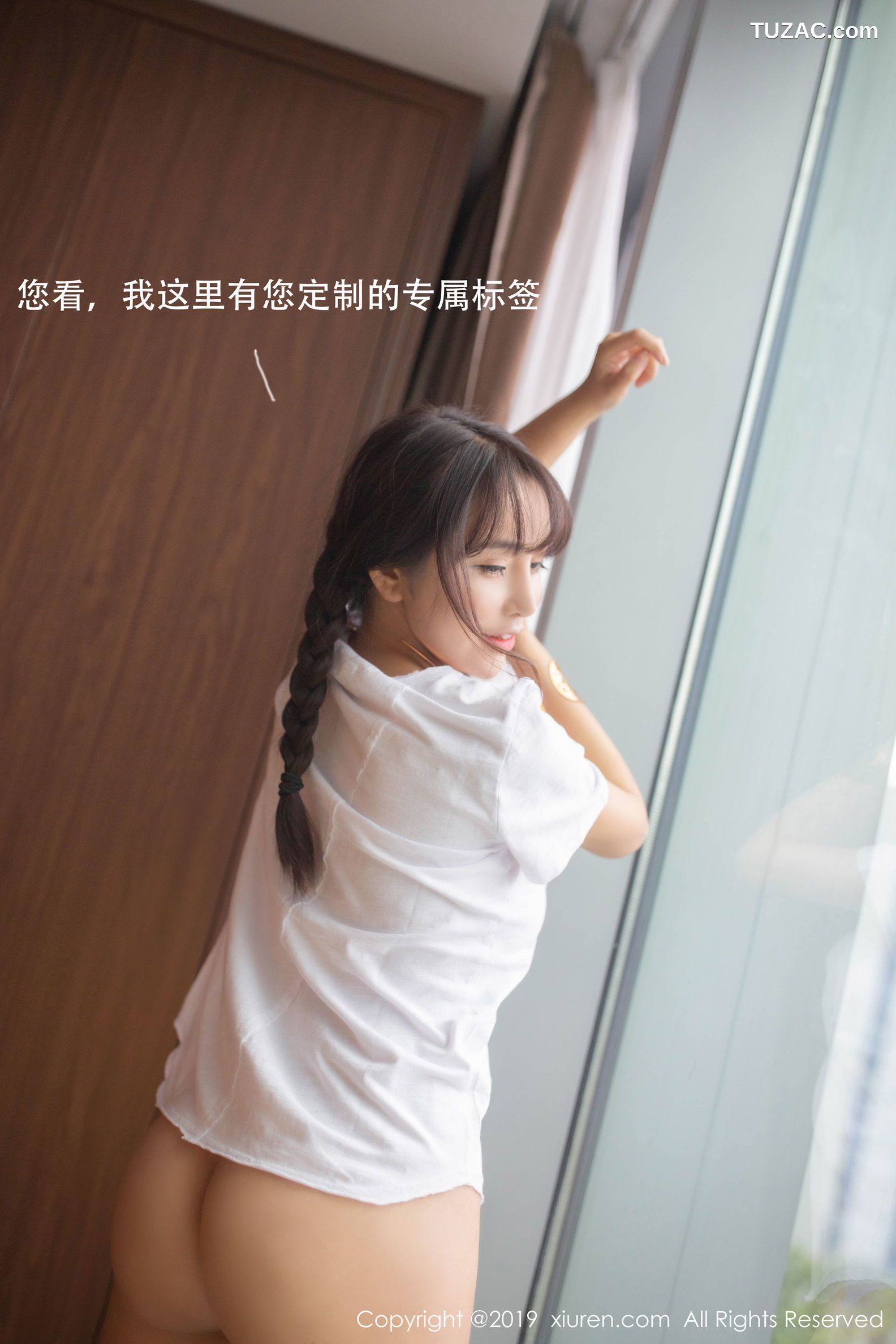 XiuRen秀人网-1730-陶喜乐-《机器人女友》-2019.10.15