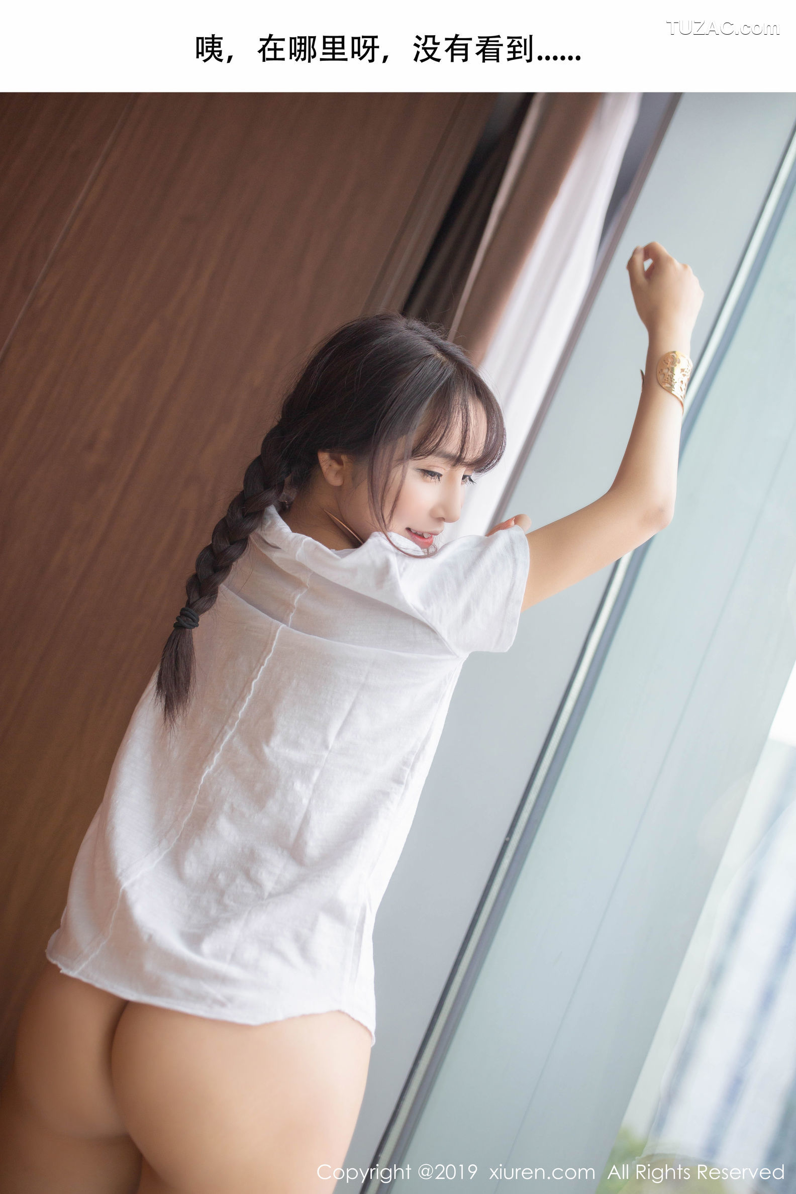 XiuRen秀人网-1730-陶喜乐-《机器人女友》-2019.10.15