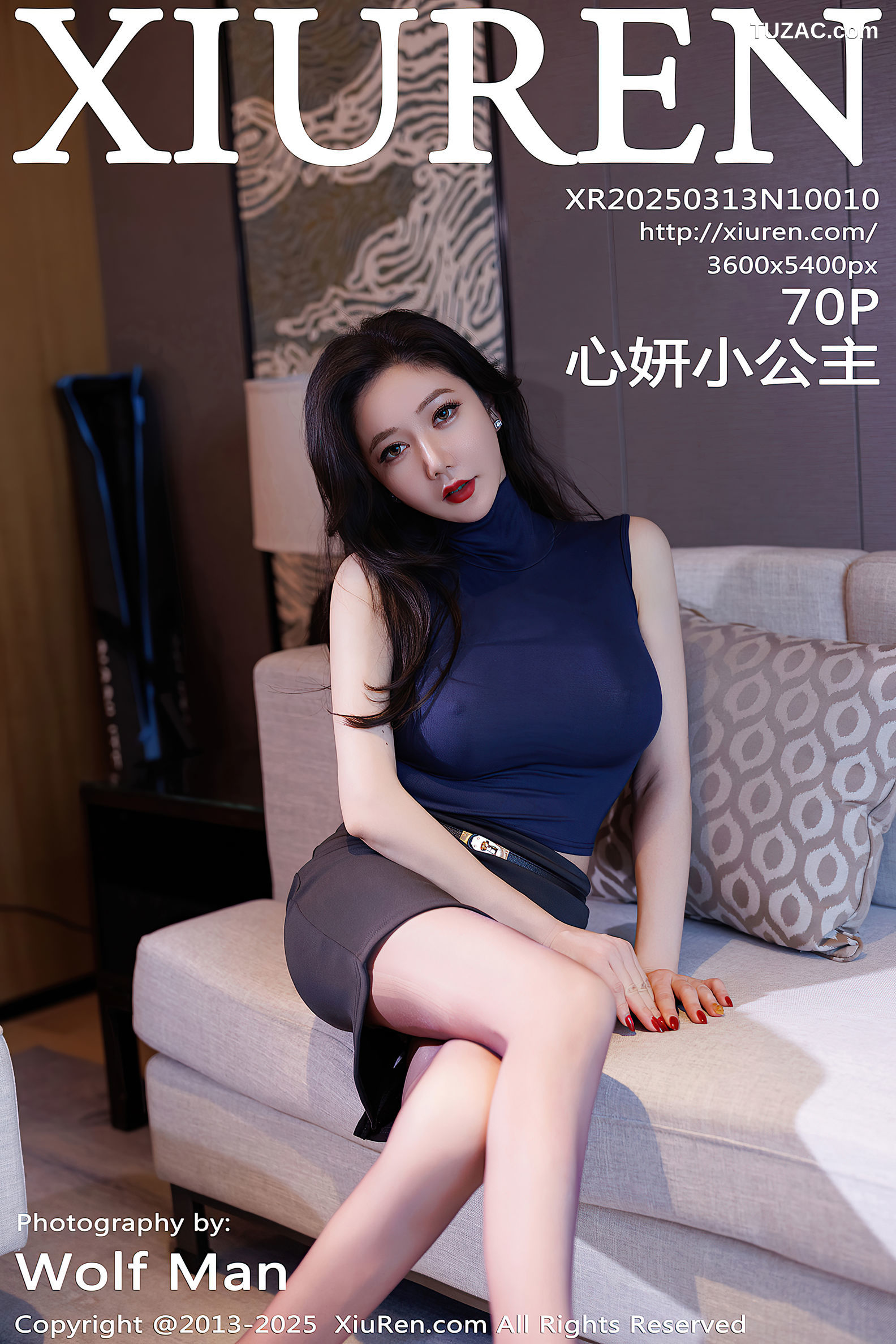 XiuRen秀人网-10010-心妍小公主-深蓝T灰短裙丁字裤爆乳-2025.03.13