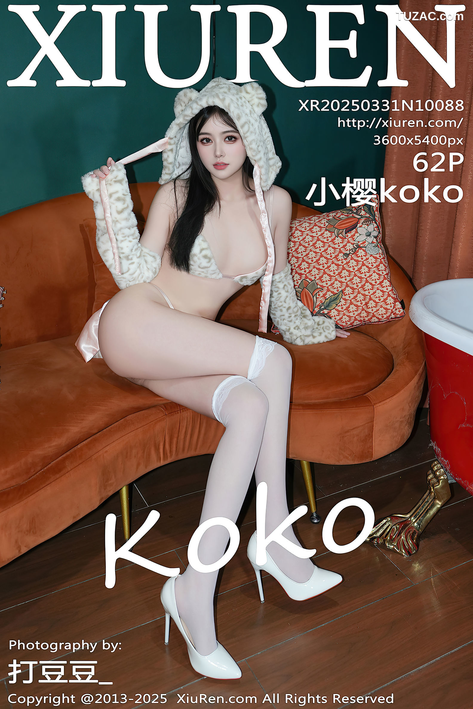 XiuRen秀人网-10088-小樱koko-俏皮绵阳比基尼白丝爆乳-2025.03.31