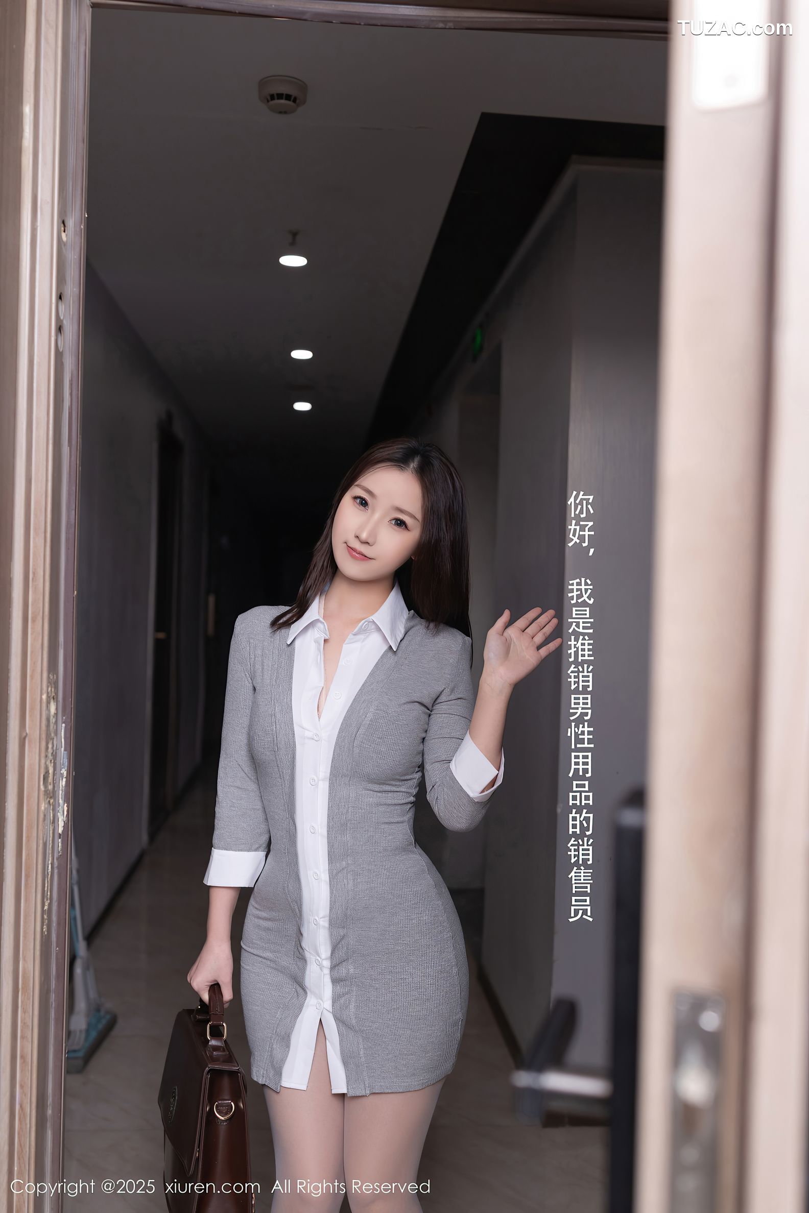 XiuRen秀人网-10105-杏子Yada-灰色连衣裙装美女销售员白色蕾丝内衣-2025.04.02