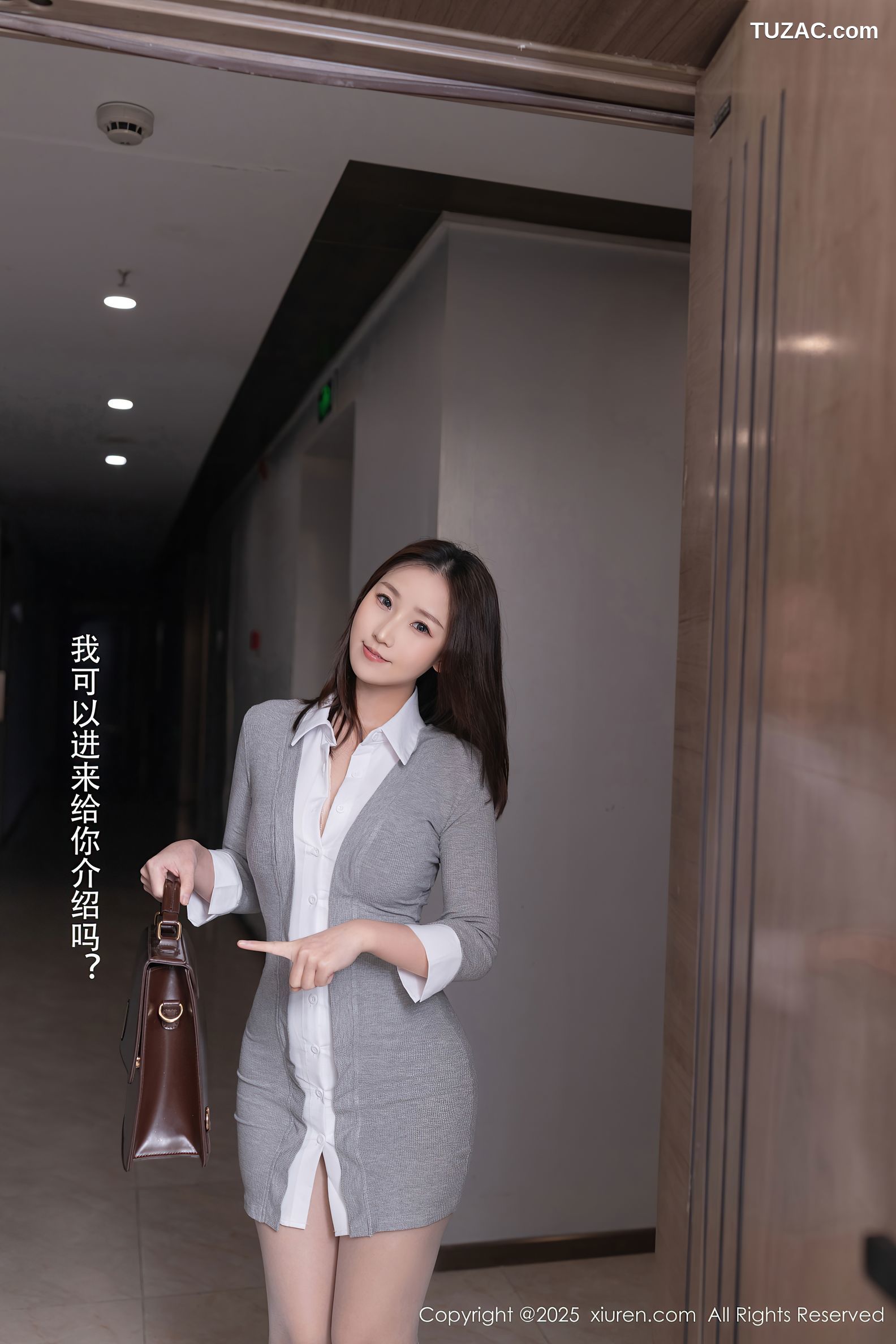 XiuRen秀人网-10105-杏子Yada-灰色连衣裙装美女销售员白色蕾丝内衣-2025.04.02