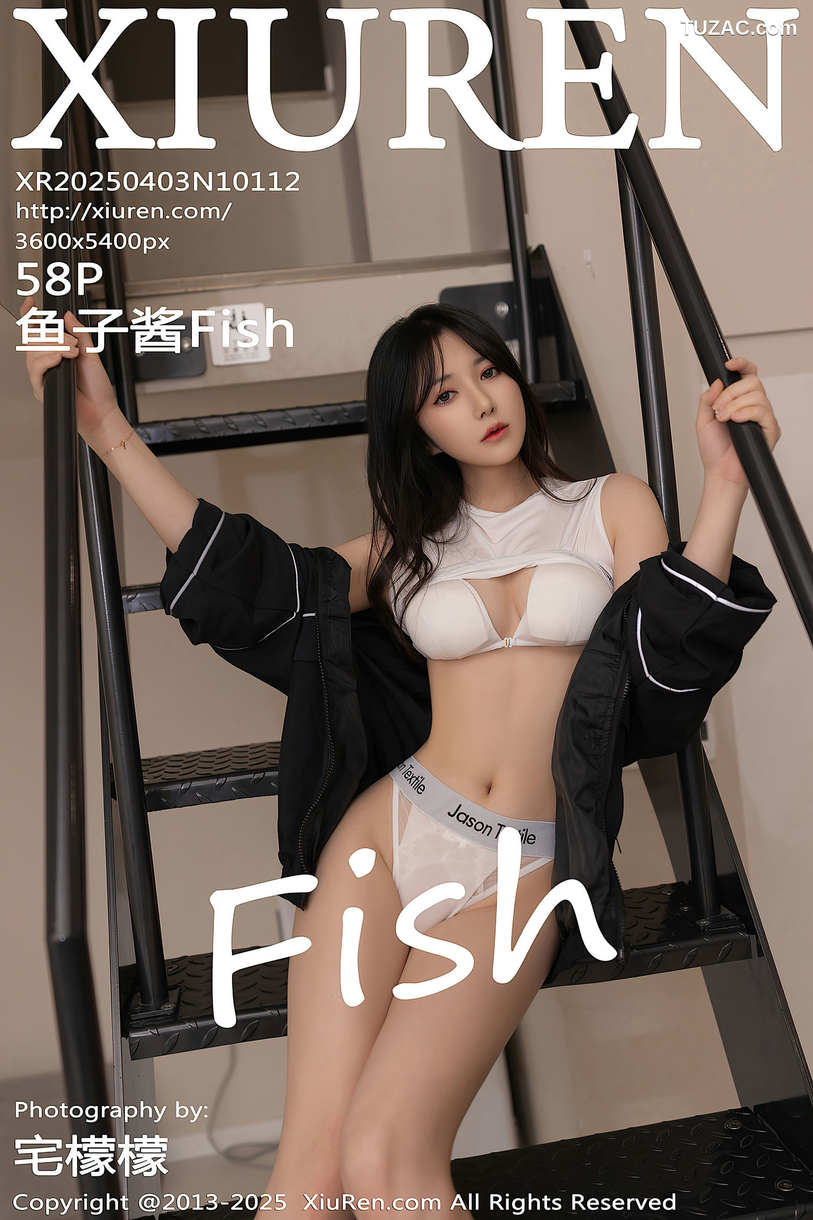 XiuRen秀人网-10112-鱼子酱Fish-黑色运动服白背心爆乳-2025.04.03