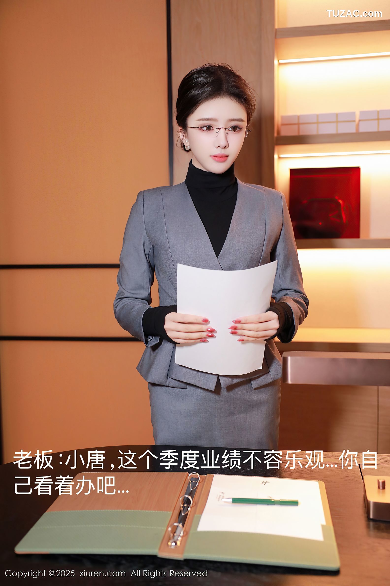 XiuRen秀人网-10119-唐翩翩-OL灰色裙装绿蕾丝情趣内衣黑丝爆乳-2025.04.07