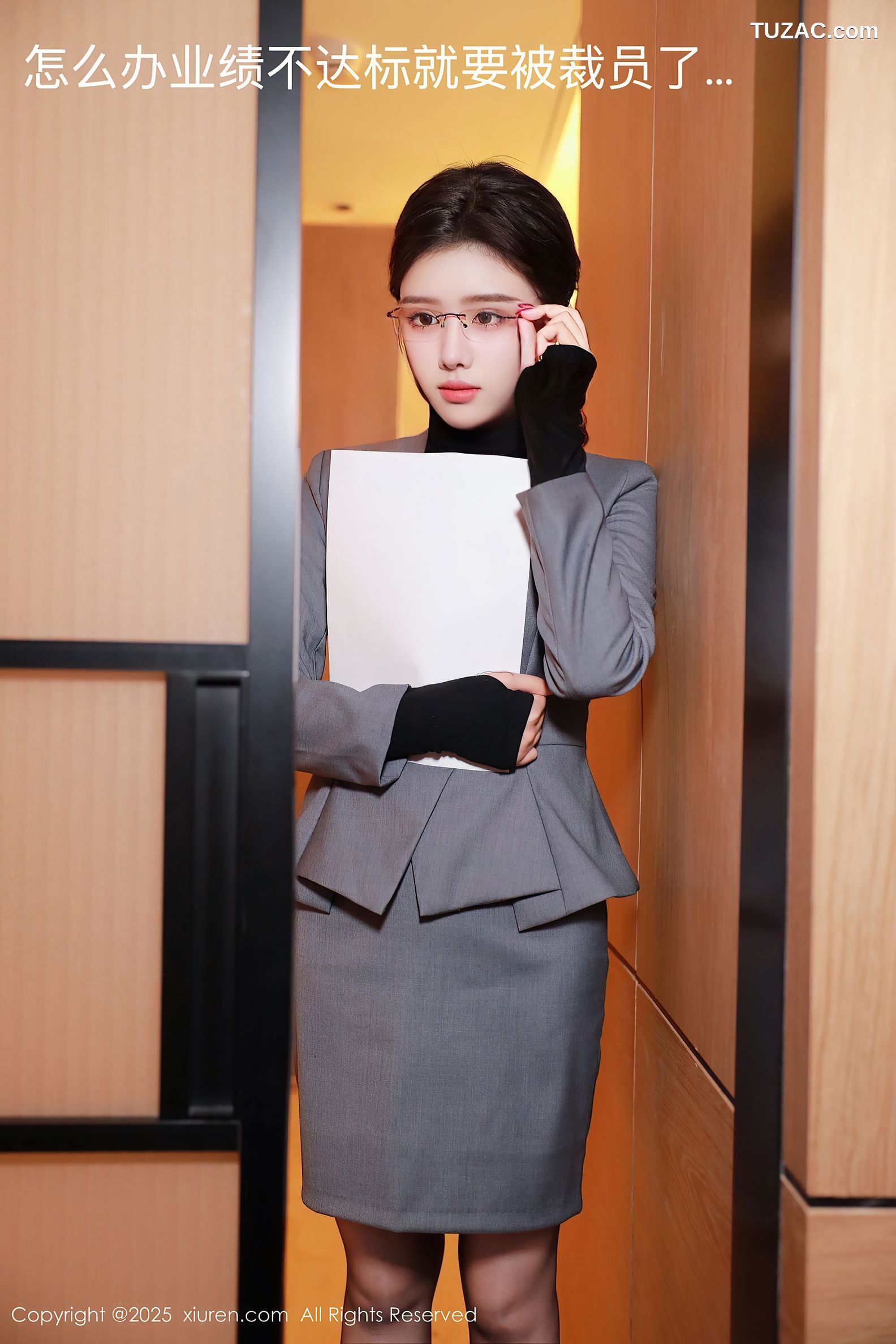 XiuRen秀人网-10119-唐翩翩-OL灰色裙装绿蕾丝情趣内衣黑丝爆乳-2025.04.07