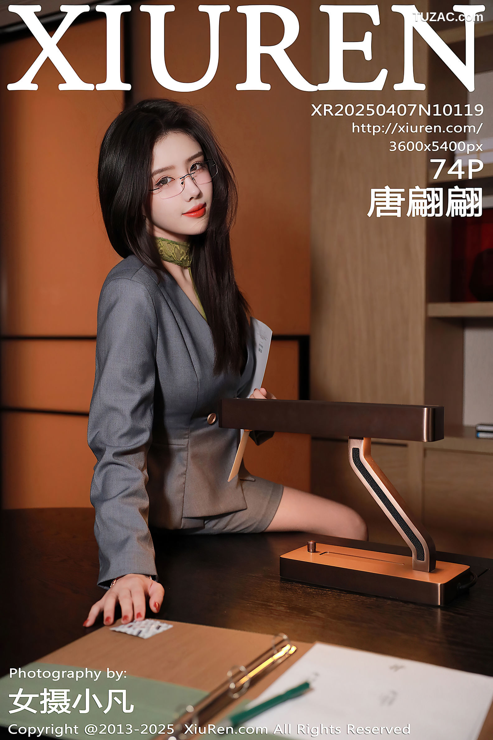 XiuRen秀人网-10119-唐翩翩-OL灰色裙装绿蕾丝情趣内衣黑丝爆乳-2025.04.07