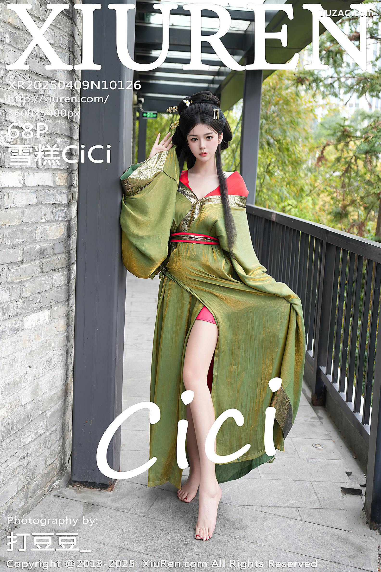 XiuRen秀人网-10126-雪糕CiCi-绿色唐风汉服红色亵衣爆乳-2025.04.09