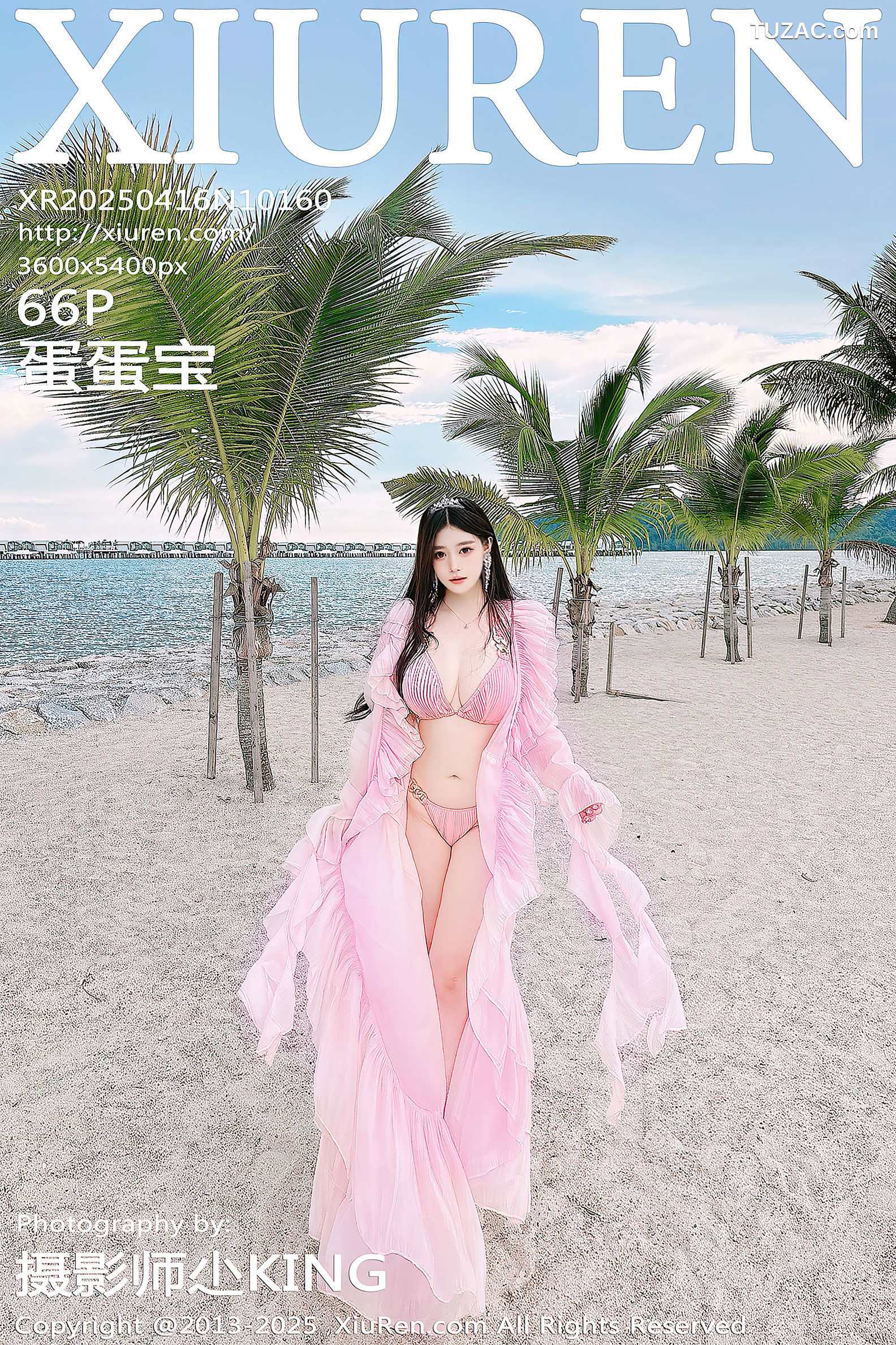 XiuRen秀人网-10160-蛋蛋宝-马来西亚大红花酒店海滩粉纱裙粉色比基尼-2025.04.16