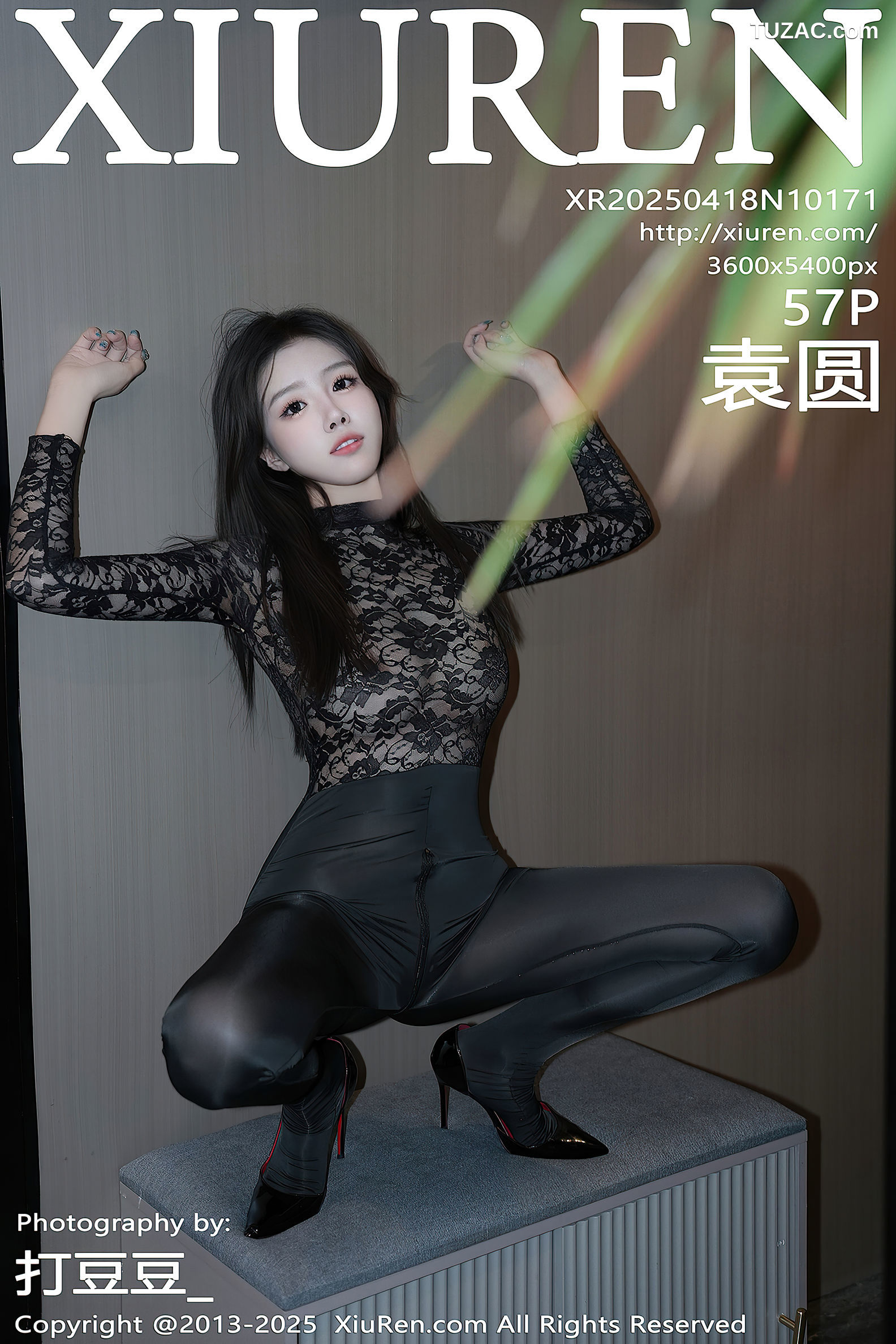 XiuRen秀人网-10171-袁圆-黑色蕾丝连体衫裤真空诱惑-2025.04.18