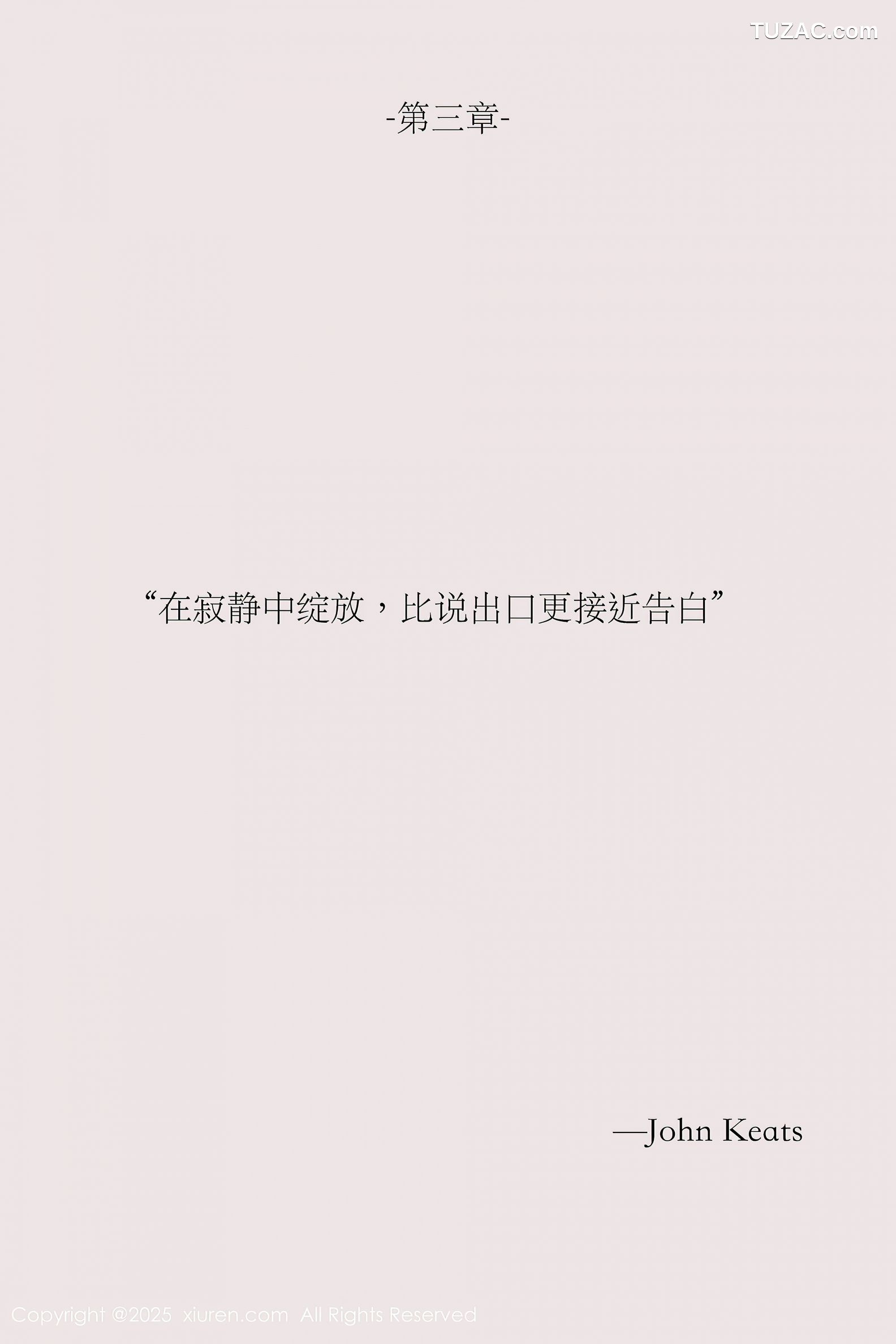 XiuRen秀人网-10190-布丁wow-医院场景白衣女医生的秘密之爱-2025.04.24