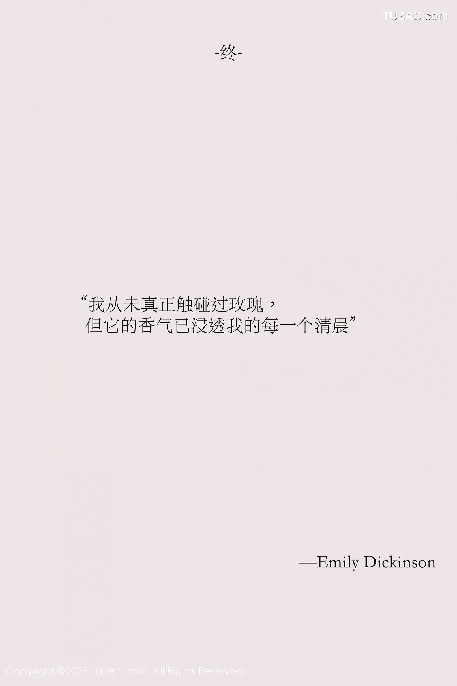 XiuRen秀人网-10190-布丁wow-医院场景白衣女医生的秘密之爱-2025.04.24