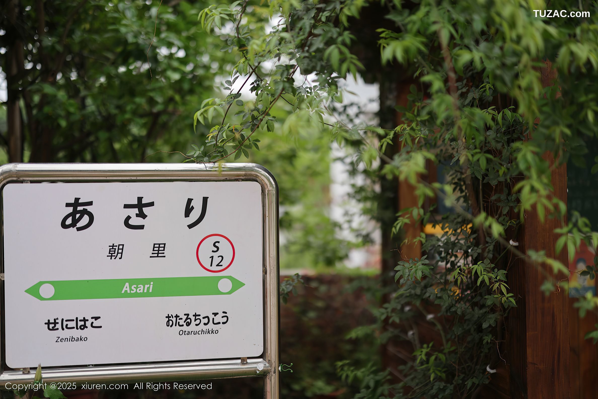 XiuRen秀人网-10215-茂木希子-新人红色长裙白色内衣肉丝-2025.04.29