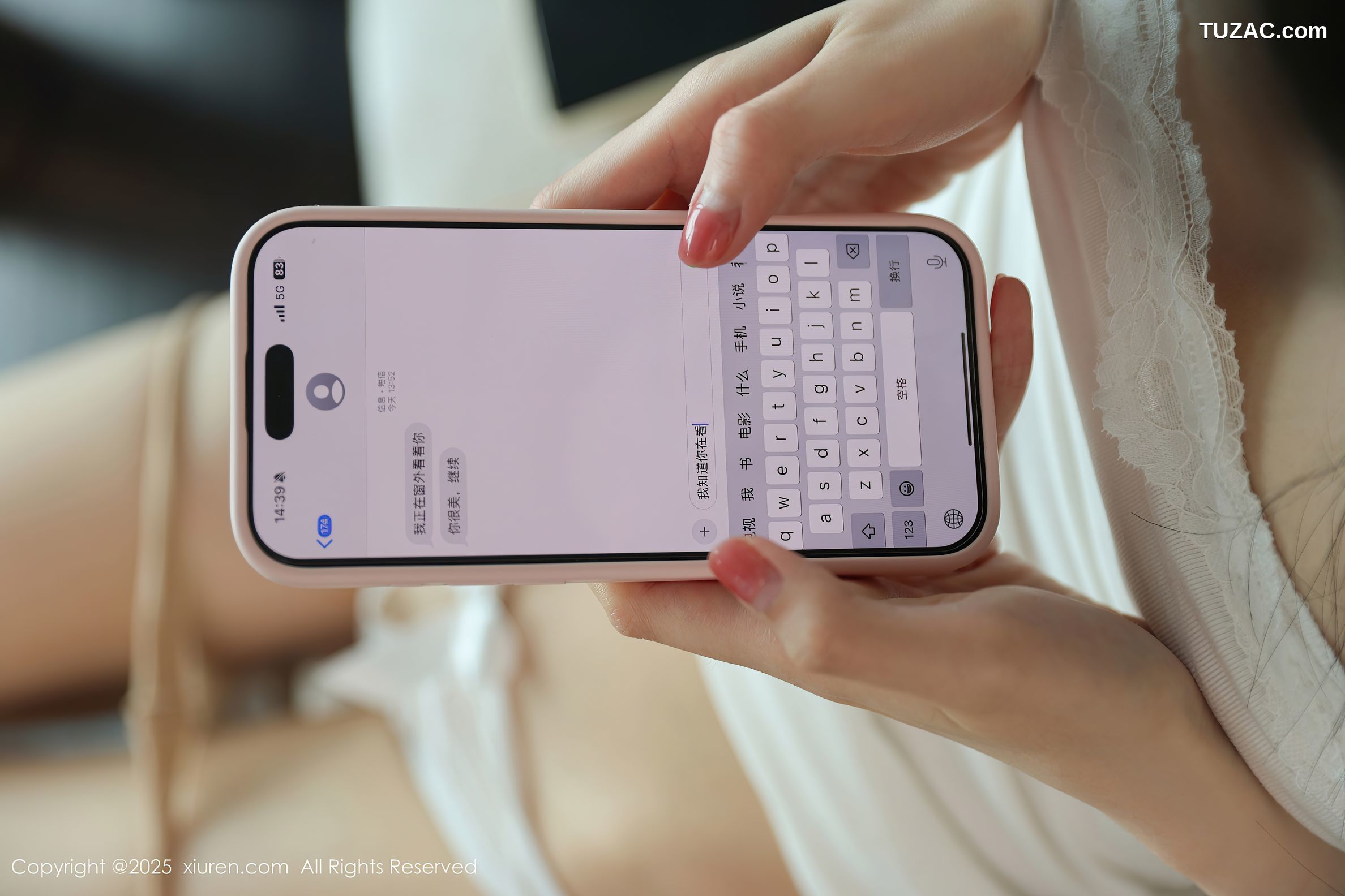 XiuRen秀人网-10226-布丁wow-寂寞少妇居家白色睡衣白色内衣-2025.04.30