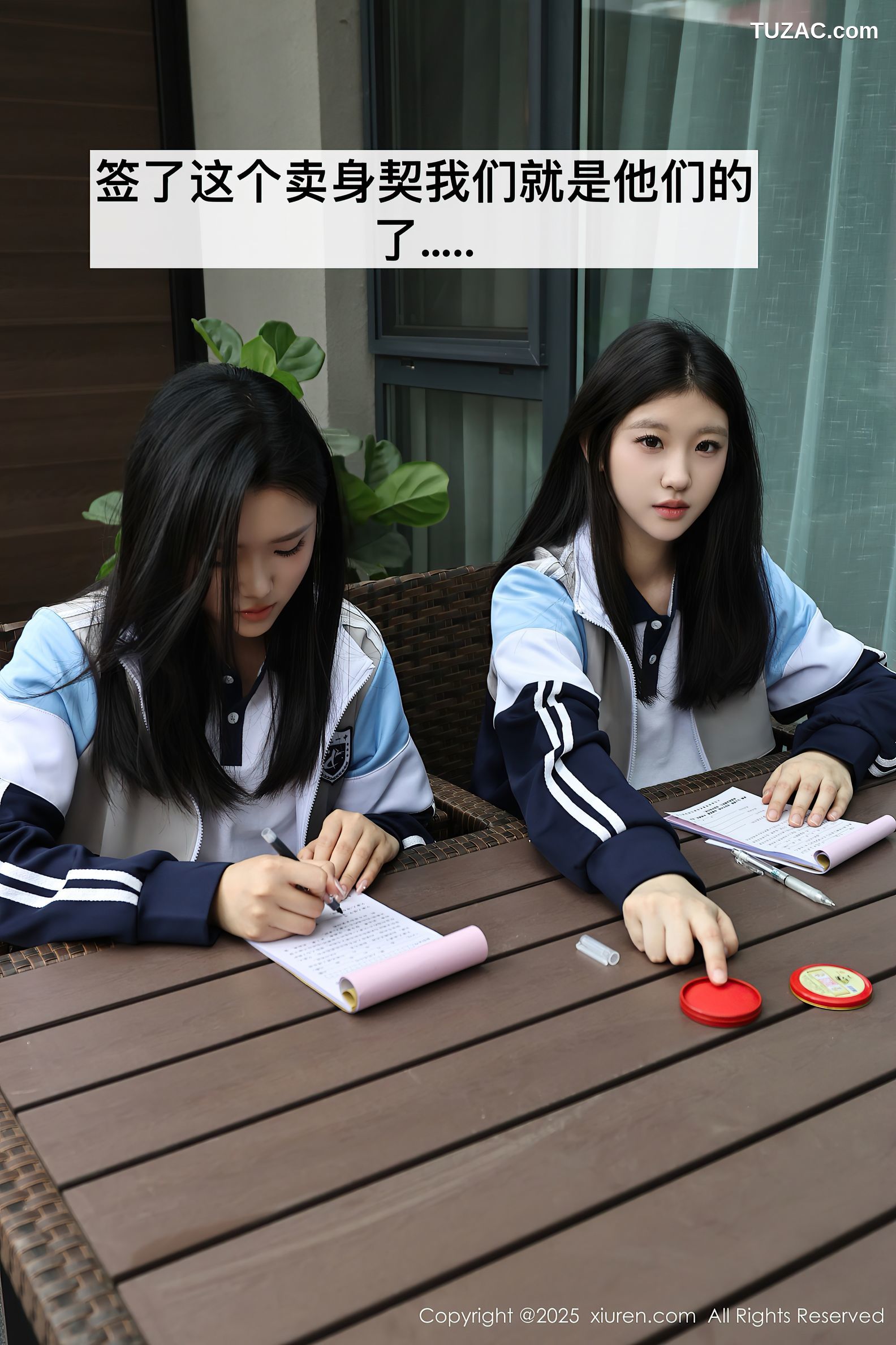 XiuRen秀人网-10288-小芭乐-蓝色校服姐妹花女生宾馆卖身-2025.05.16