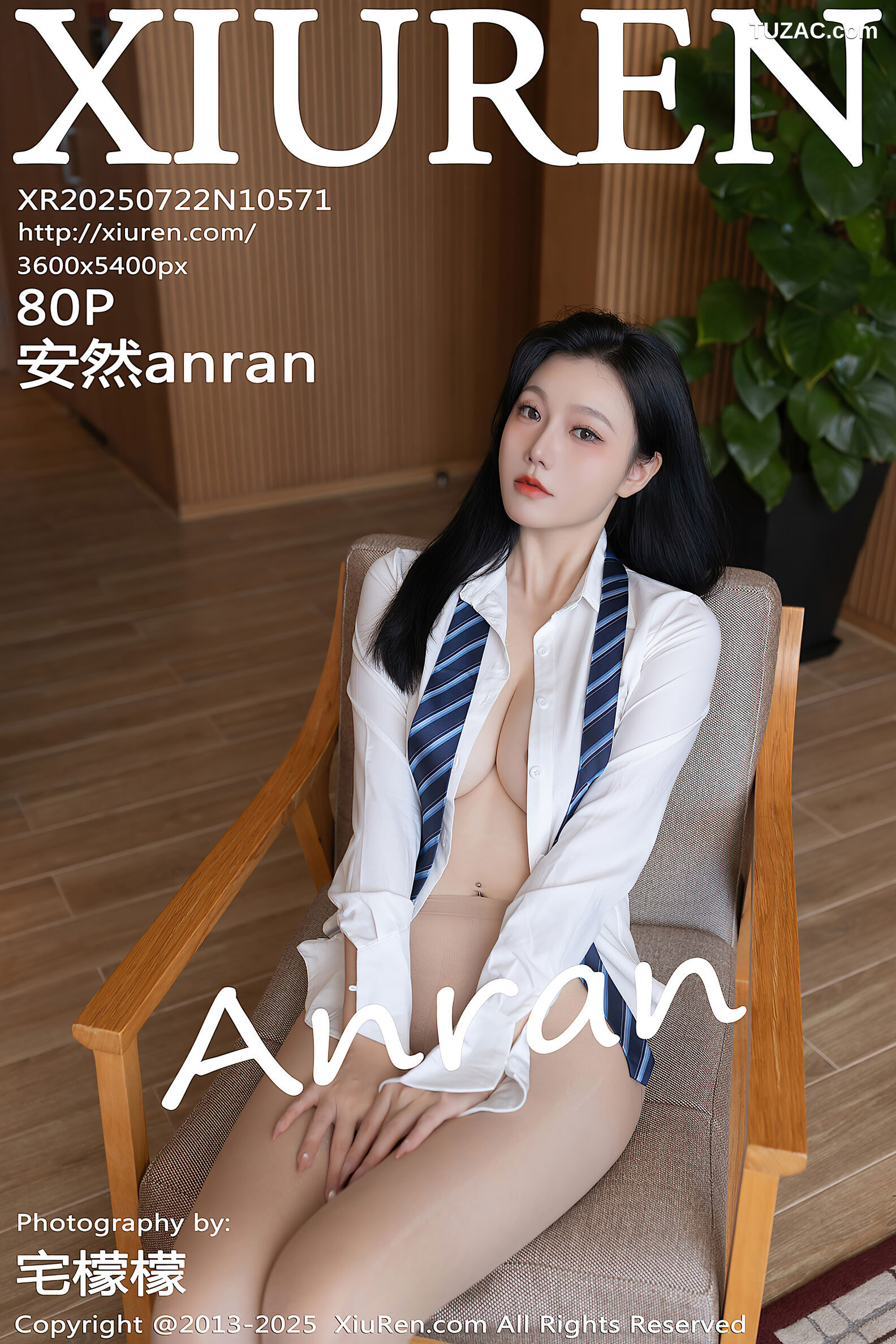 XiuRen秀人网-10571-安然anran-褐色裙装制服白衬衫爆乳肉丝-2025.07.22