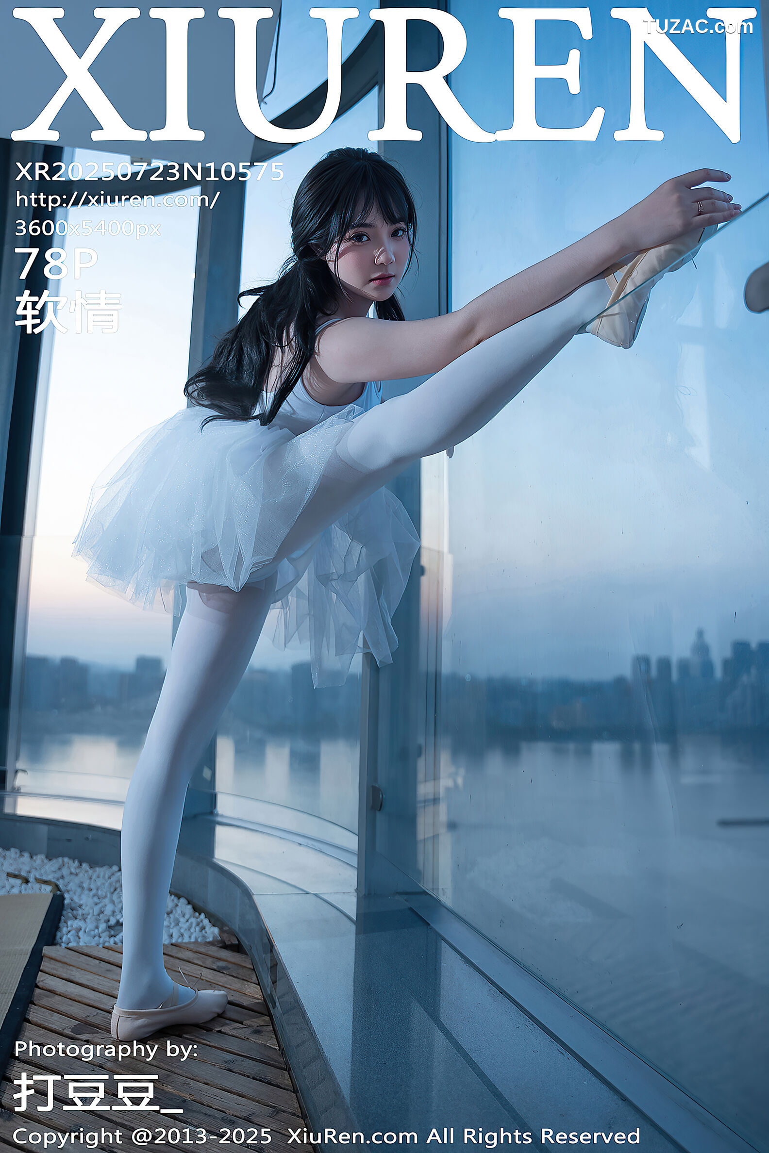 XiuRen秀人网-10575-软情-白色芭蕾服爆乳白丝-2025.07.23