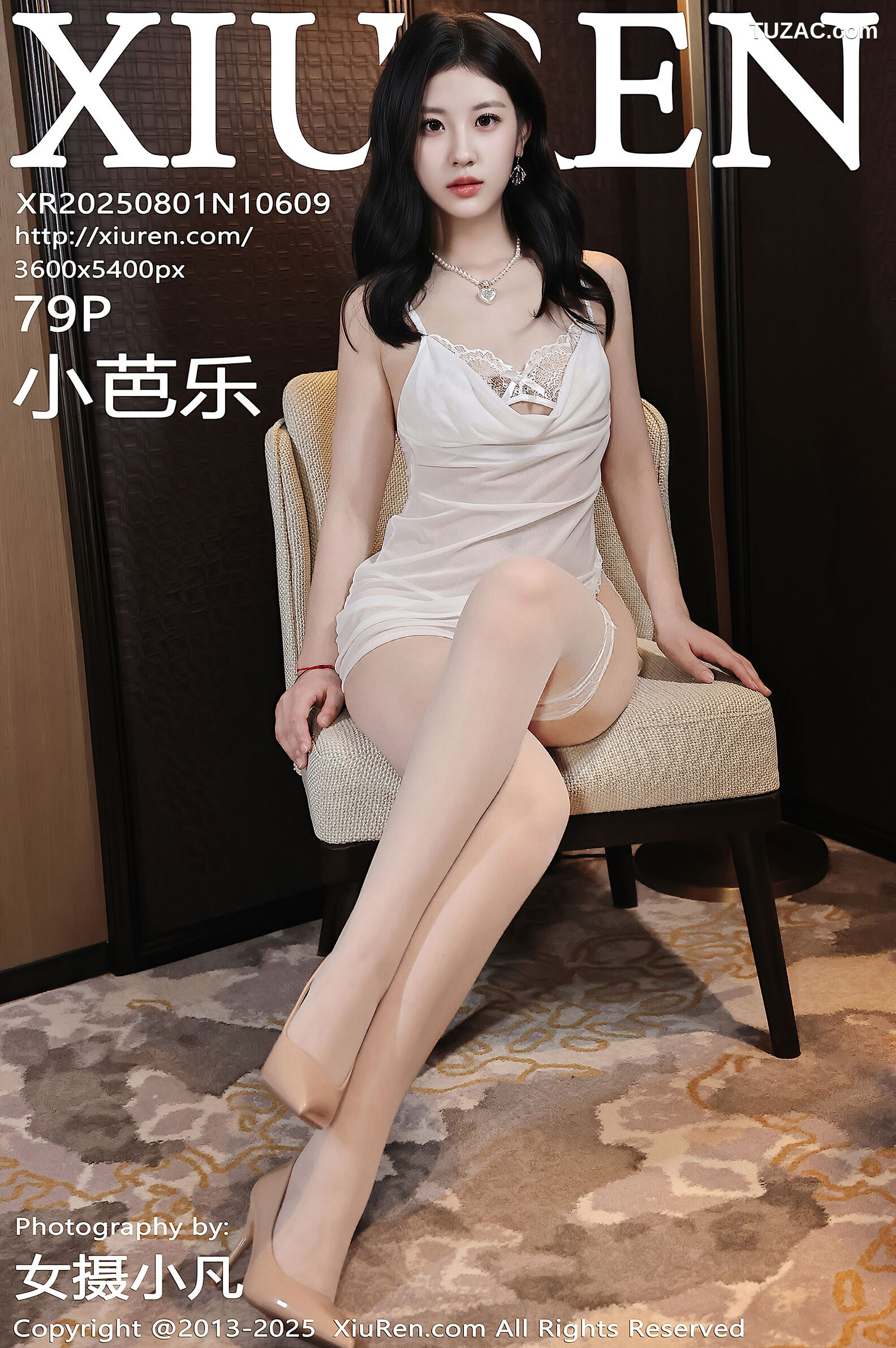 XiuRen秀人网-10609-小芭乐-白色睡裙白色丝袜玫瑰花肛塞-2025.08.01