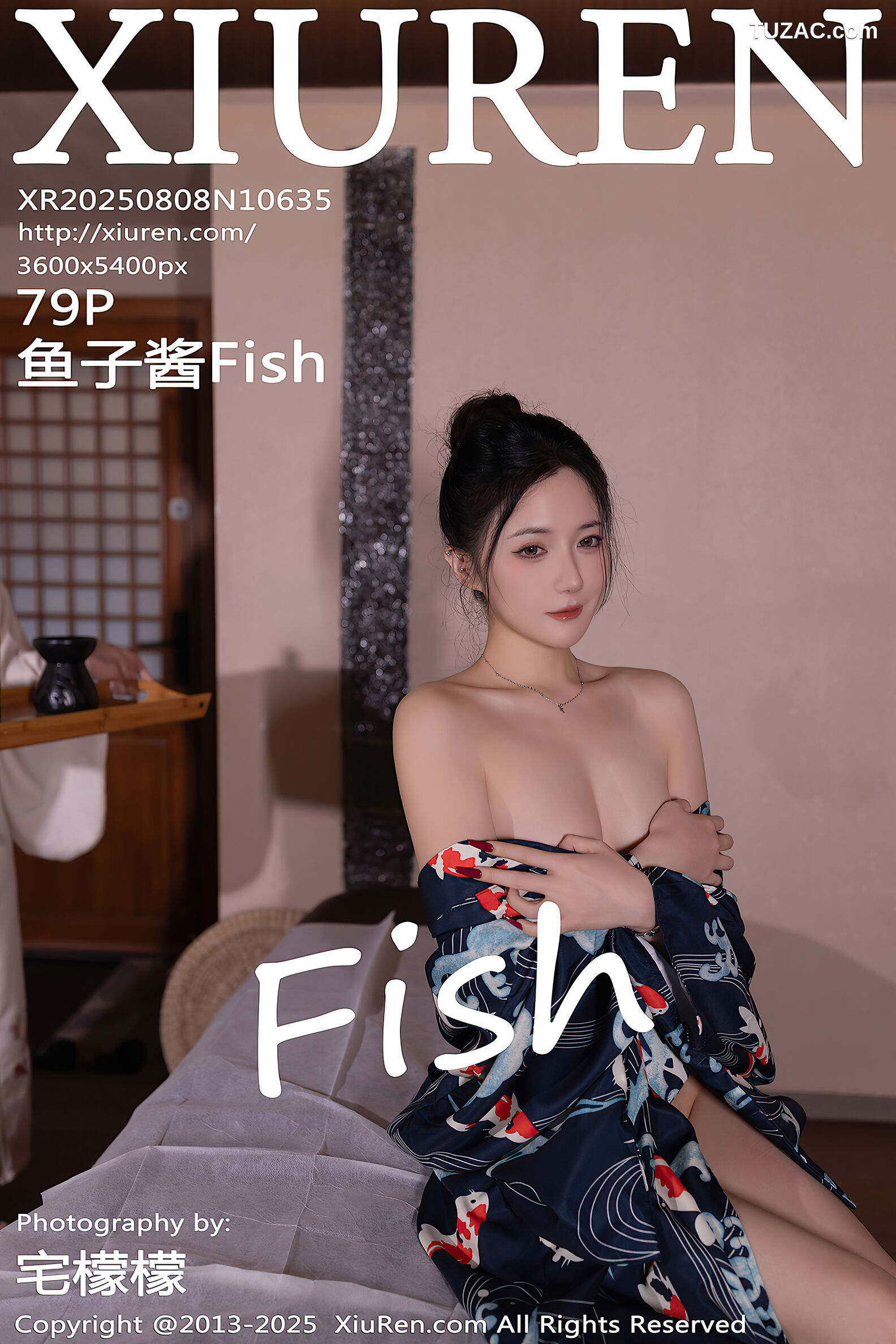 XiuRen秀人网-10635-鱼子酱Fish-气质千金小姐灰衬衫黑短裙黑丝和服按摩-2025.08.08
