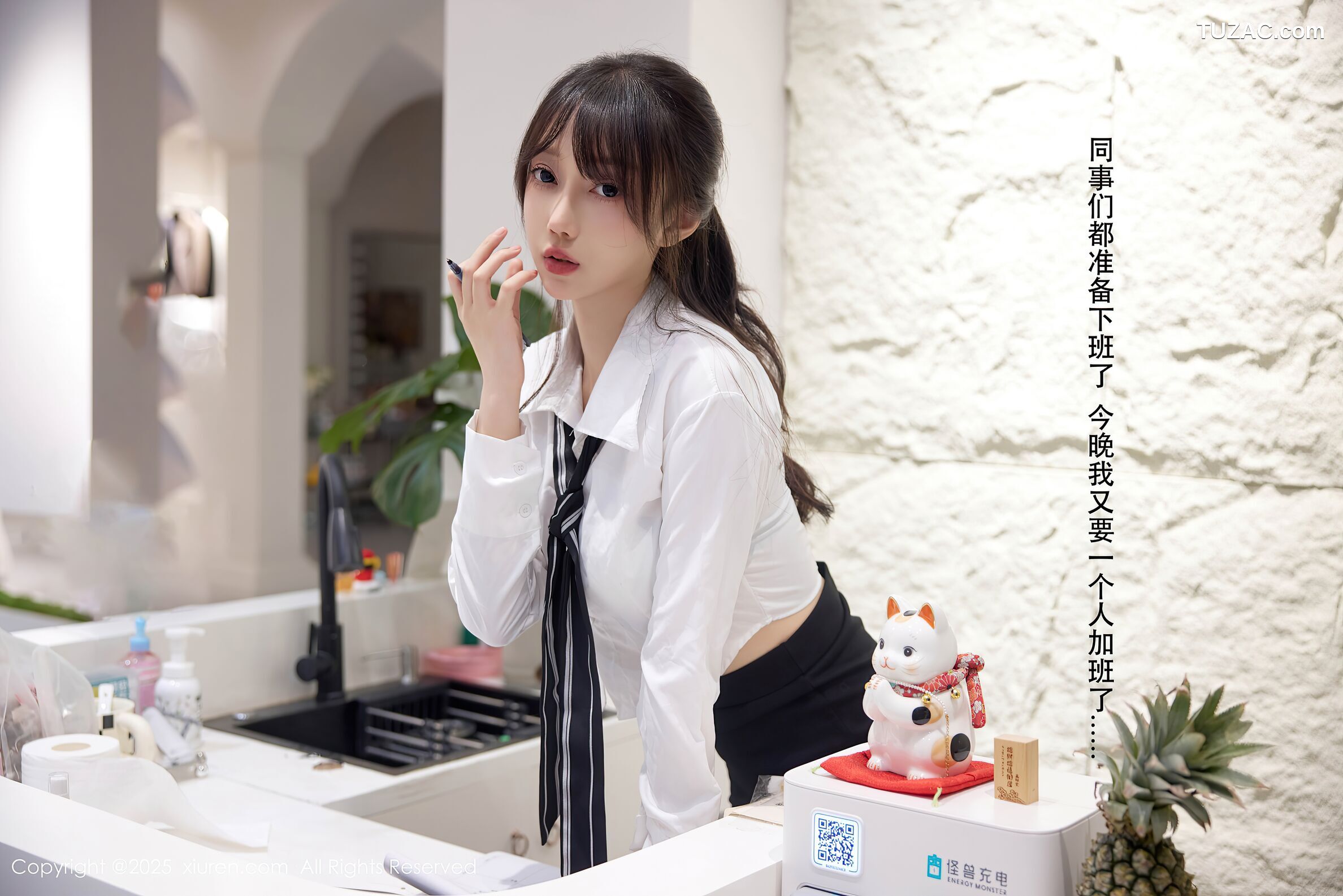 XiuRen秀人网-10636-玥儿玥er-OL白衬衫黑短裙黑丝-2025.08.11