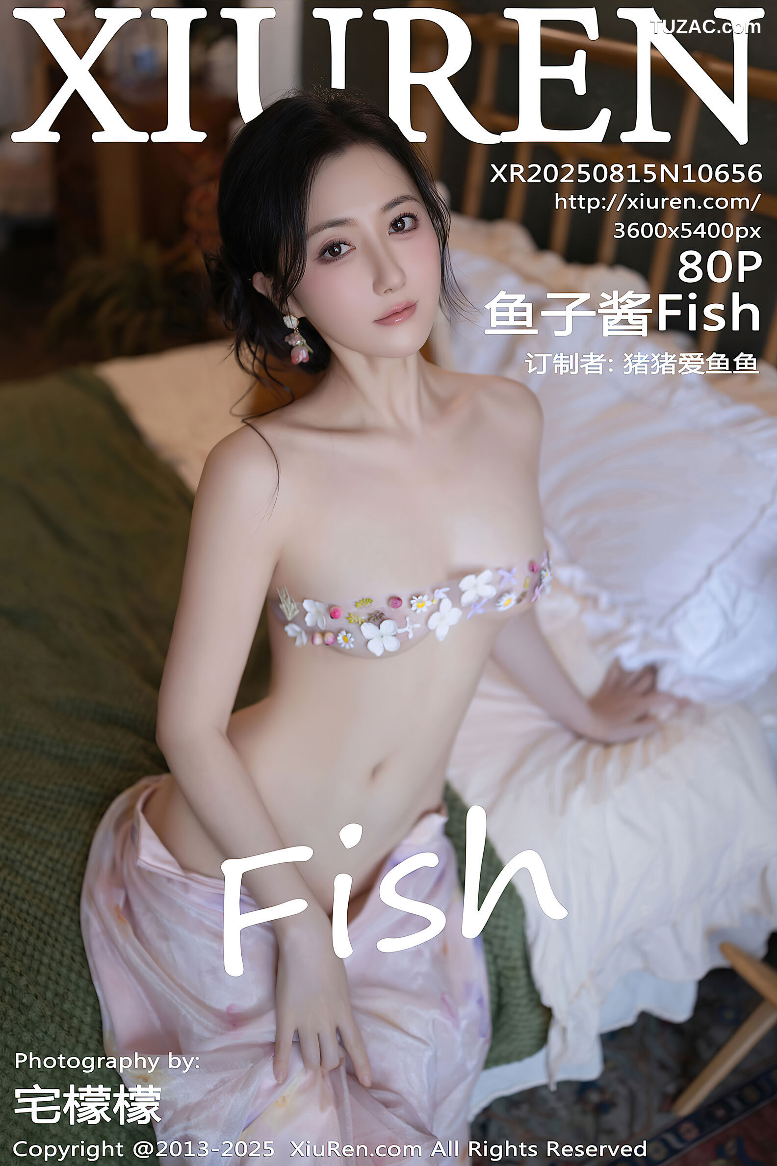 XiuRen秀人网-10656-鱼子酱Fish-浅灰T淡粉纱裙诱人肉色丝袜-2025.08.15