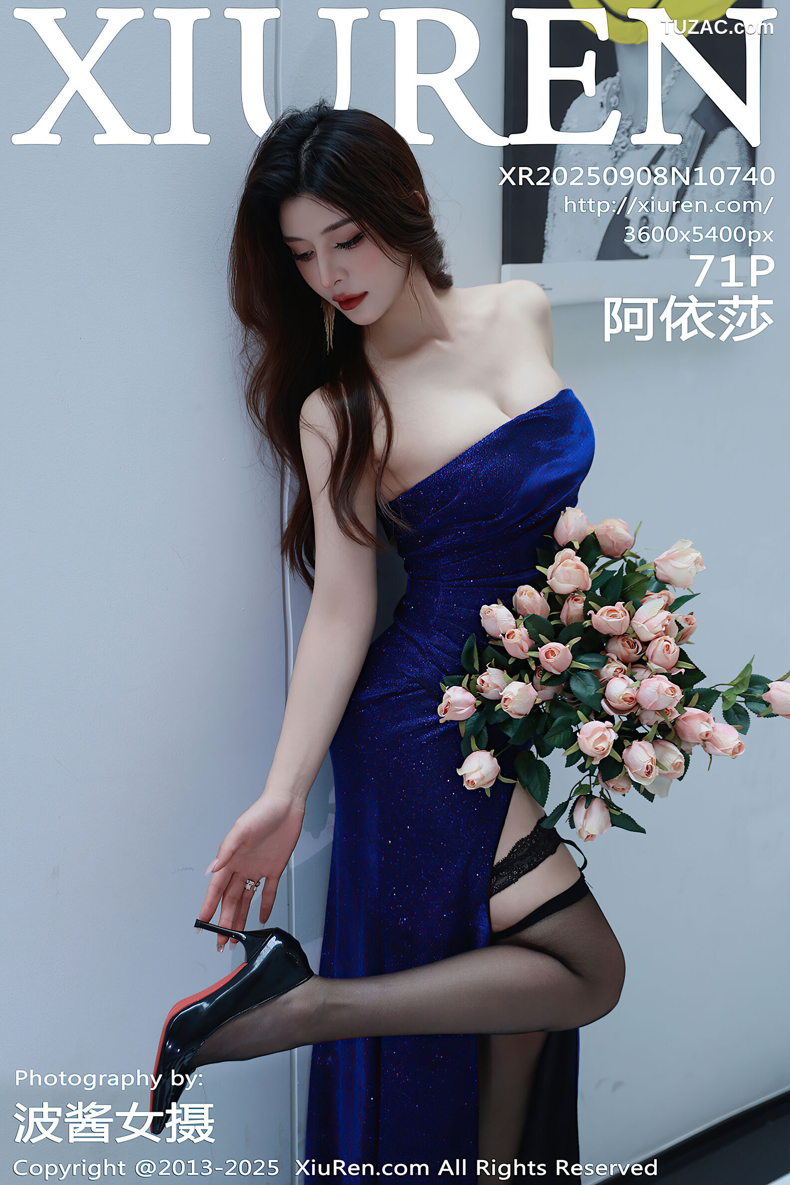 XiuRen秀人网-10740-阿依莎-蓝色抹胸长裙蓝色内衣黑丝-2025.09.08