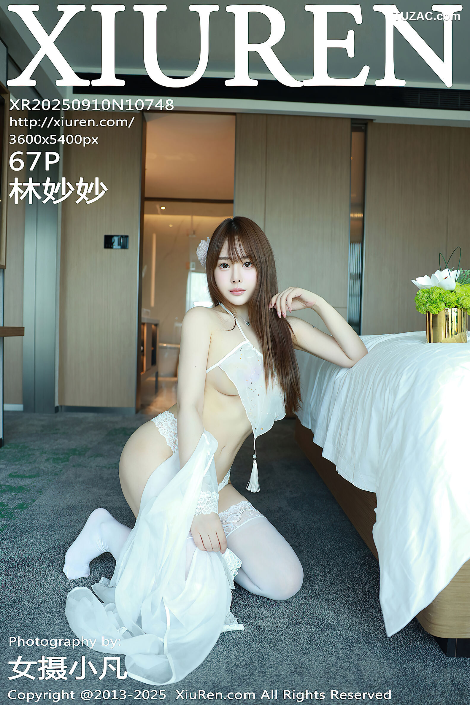 XiuRen秀人网-10748-林妙妙-白衫白肚兜情趣内衣-2025.09.10