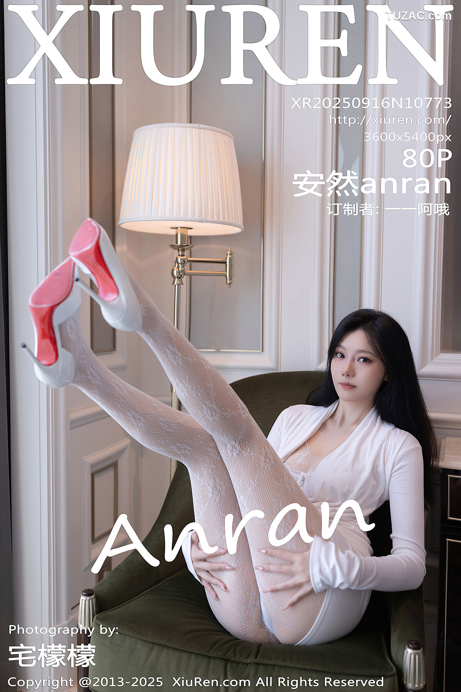 XiuRen秀人网-10773-安然anran-白色连衣短裙网袜-2025.09.16