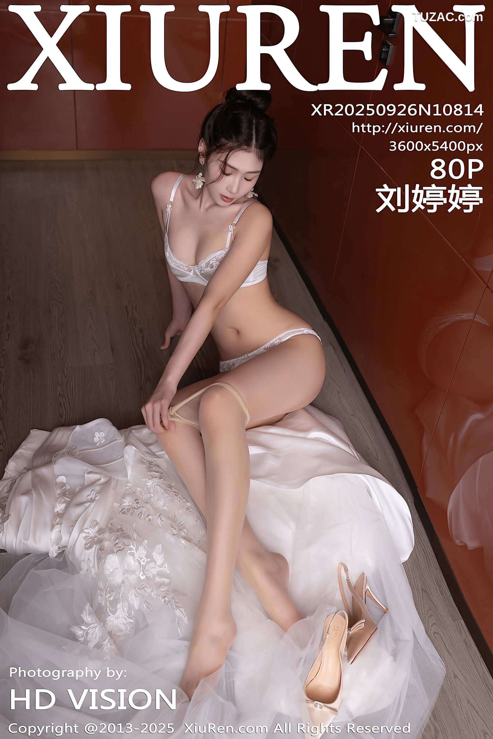 XiuRen秀人网-10814-刘婷婷-白色婚纱主题-2025.09.26