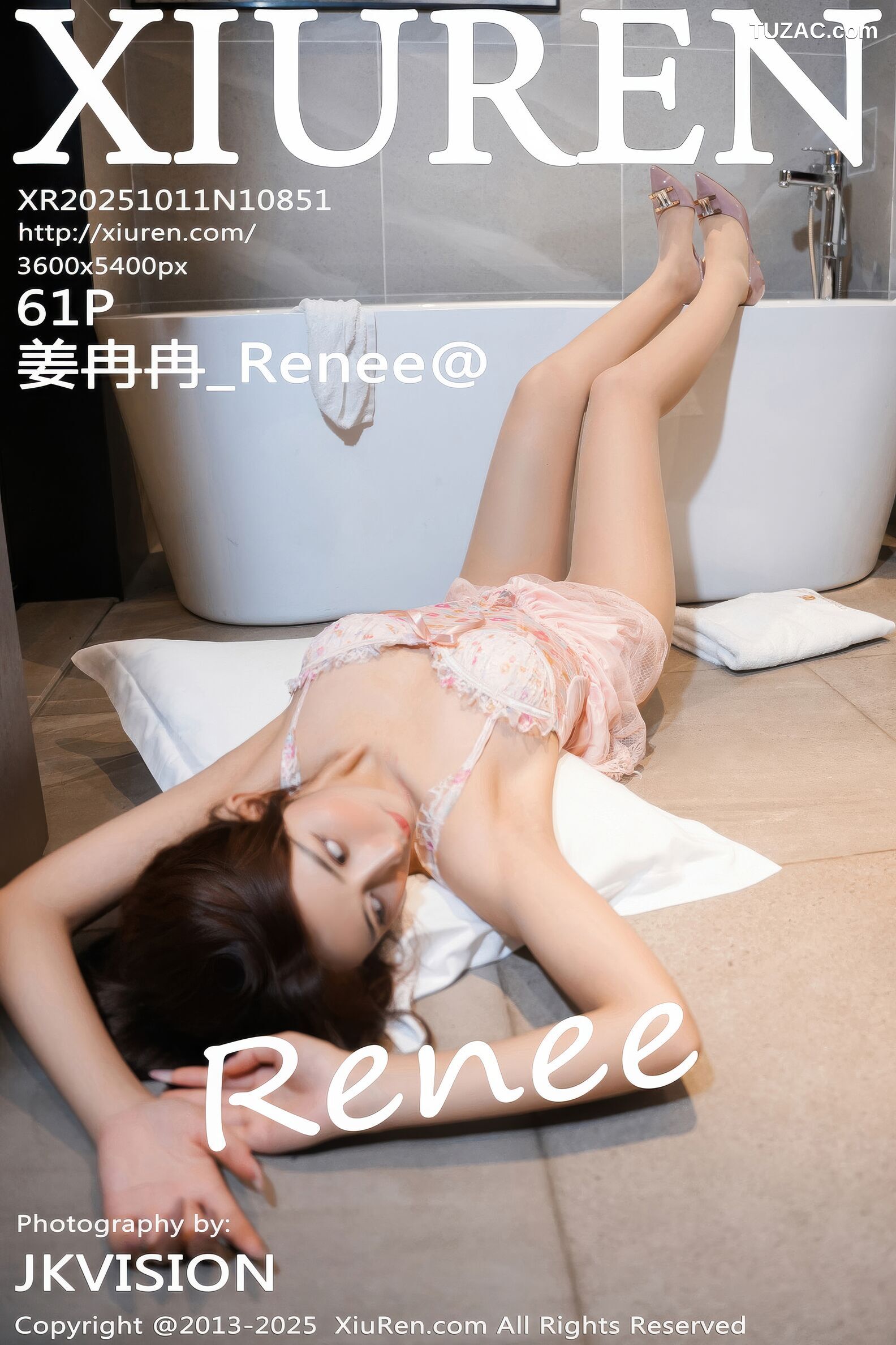 XiuRen秀人网-10851-姜冉冉_Renee-长腿气质美女粉色情趣内衣写真-2025.10.11